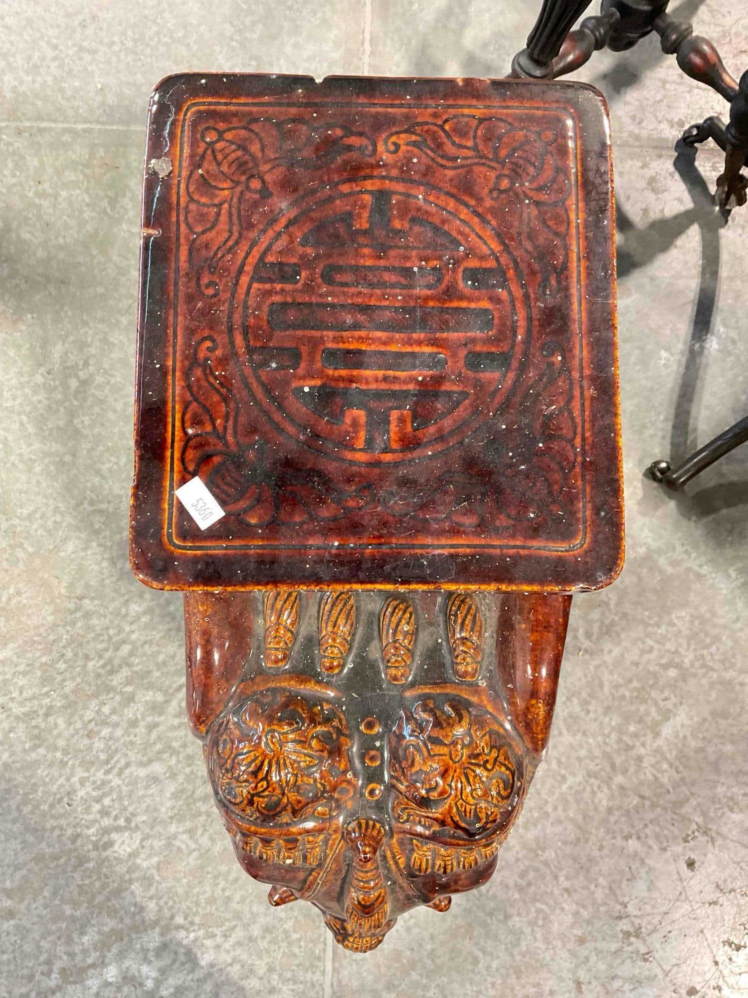 Vintage Brown Glazed Ceramic Asian Elephant Figural Planter Stand. Good Condition. See pics. - 3