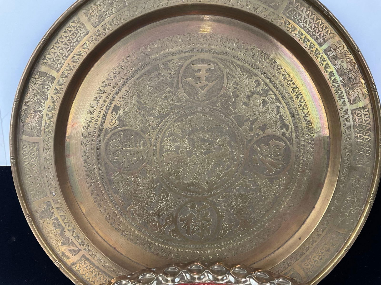 Pair of Brass Trays, Indian tray w/ Peacock Motif & Red Enamel, & Chinese Engraved Brass, 19x19x2... - 3