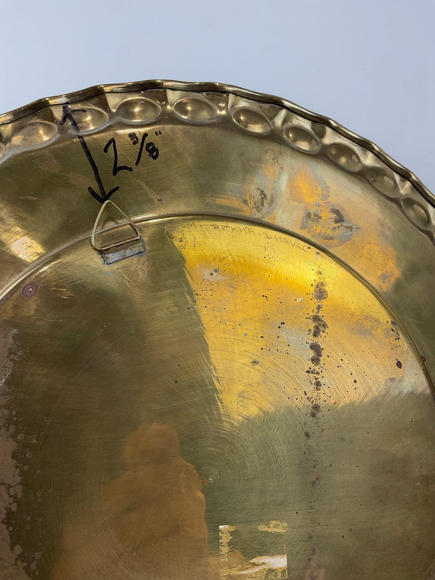 Pair of Brass Trays, Indian tray w/ Peacock Motif & Red Enamel, & Chinese Engraved Brass, 19x19x2... - 4