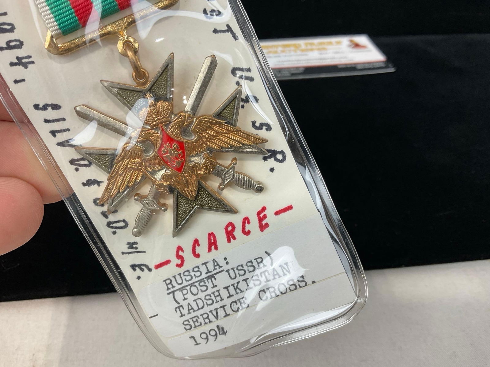 Vintage Russian Medal, Post USSR, Tajikistan Service Cross 1994, Double Headed Eagle w/ Swords - 3