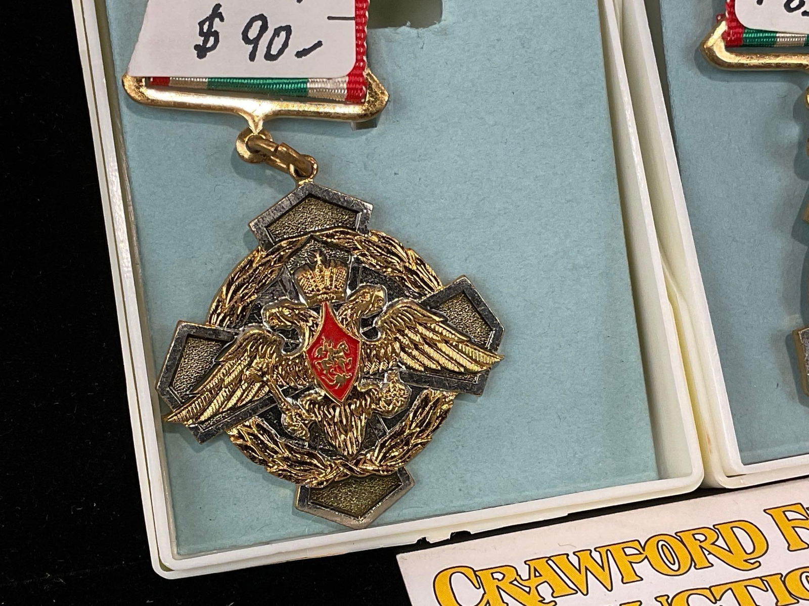 Pair of Vintage Russian Medals, Doubled Headed Eagle w/ Red Enamel, Border Guard Medals(?) - 2