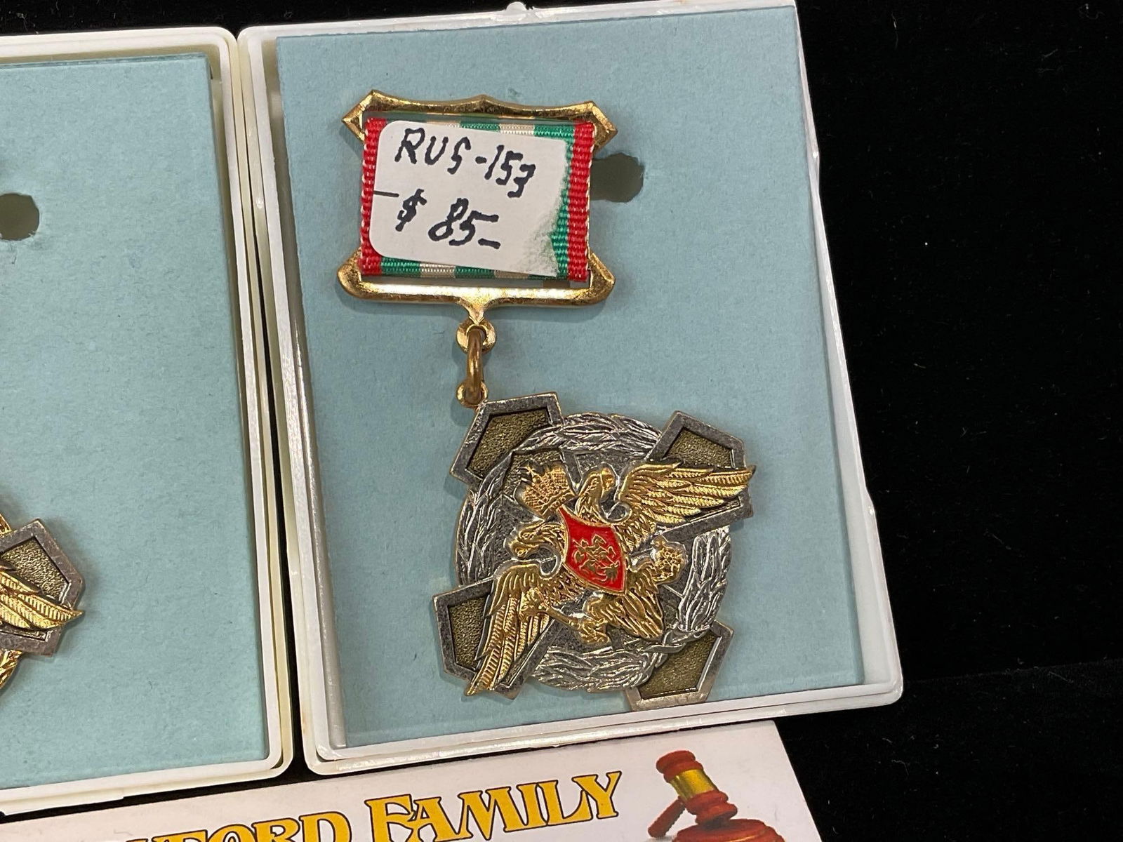 Pair of Vintage Russian Medals, Doubled Headed Eagle w/ Red Enamel, Border Guard Medals(?) - 3
