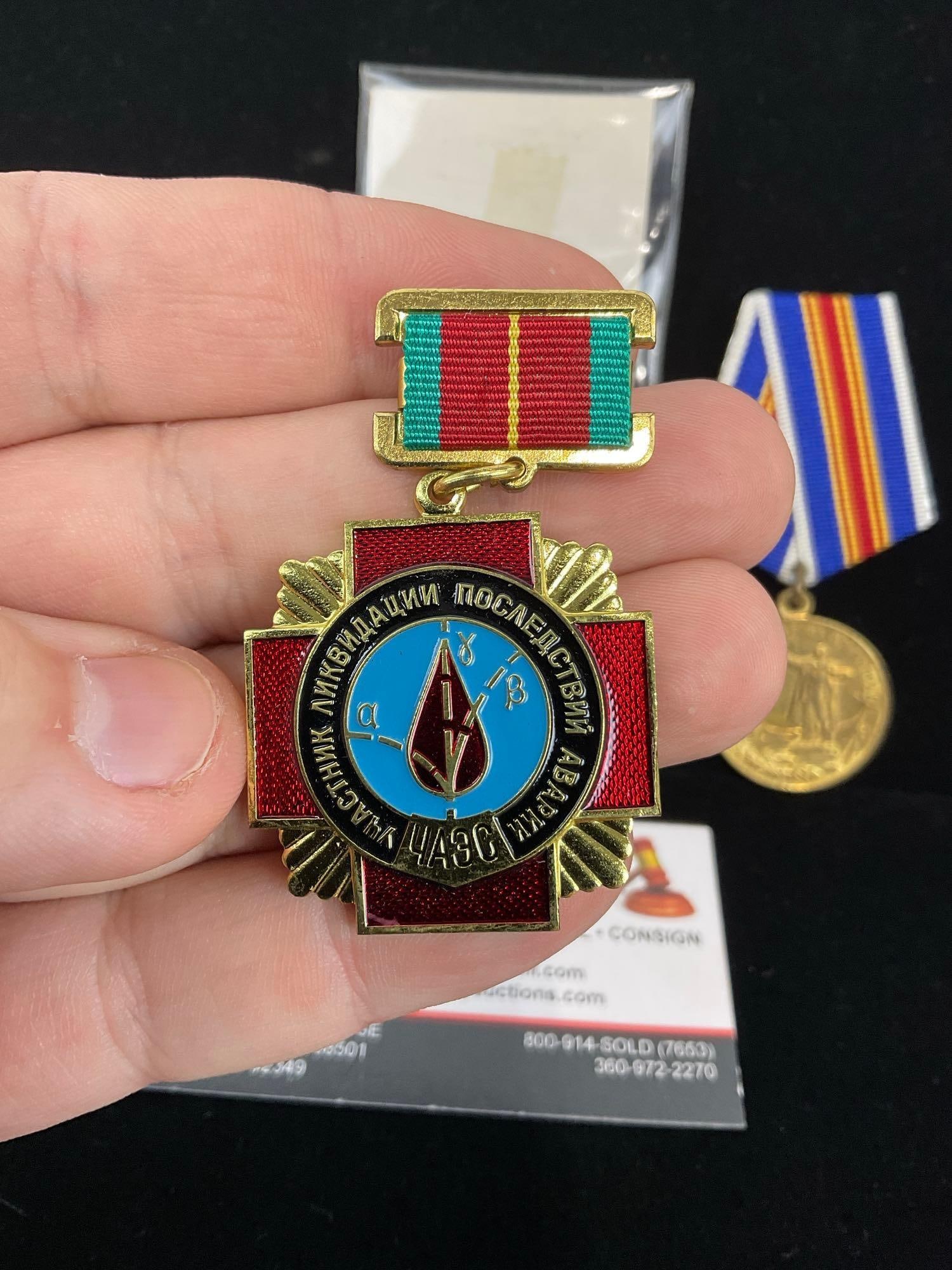 3 USSR Medals, Chernobyl Cleanup Medal, 250th Anni. of Leningrad & Army Excellence Pin - 2