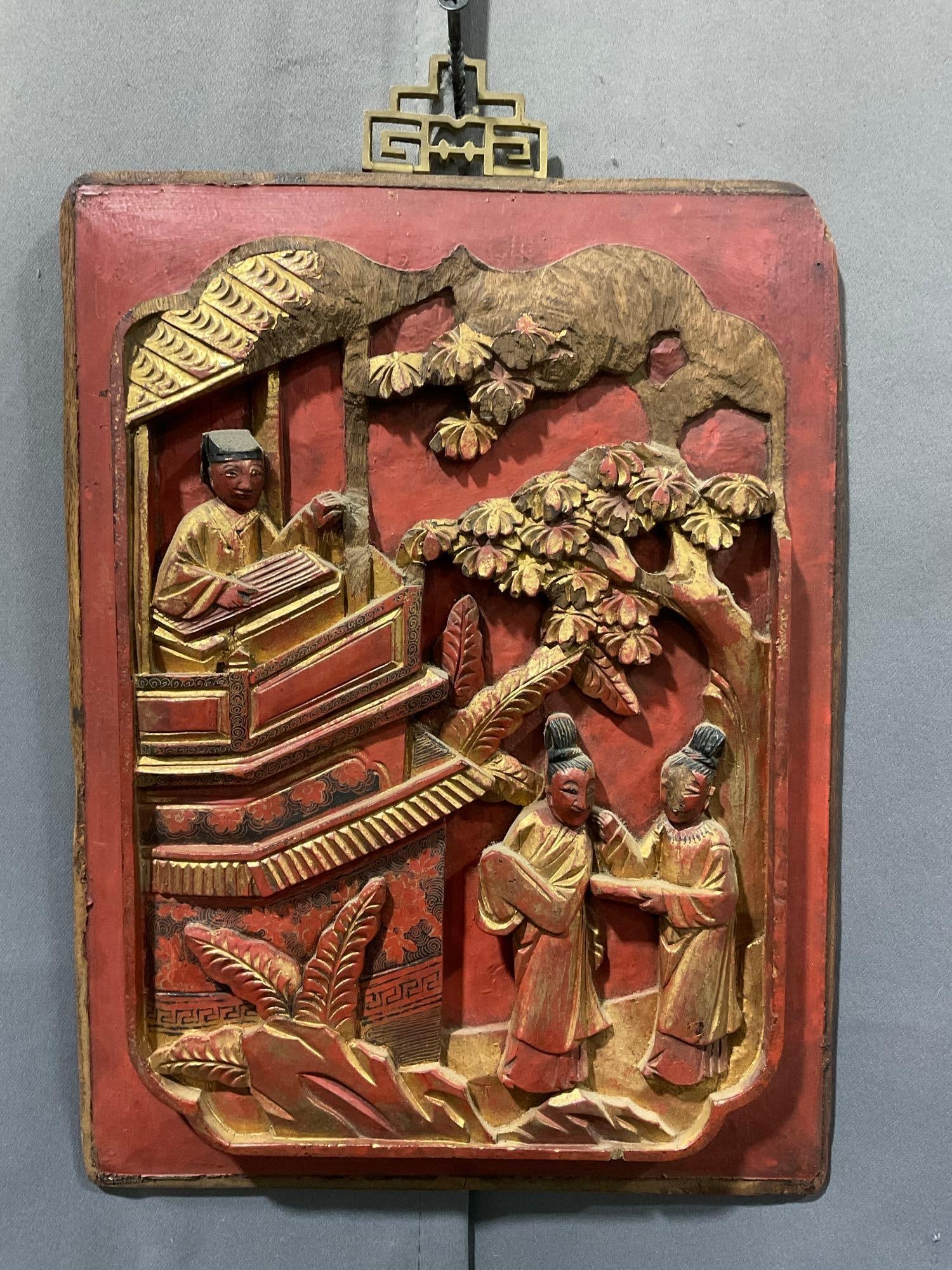 Vintage Chinese Bas Relief Carving Wall Hanging, red w/ gilt overlay, intricate details, 12 x 9 (1 of 5)