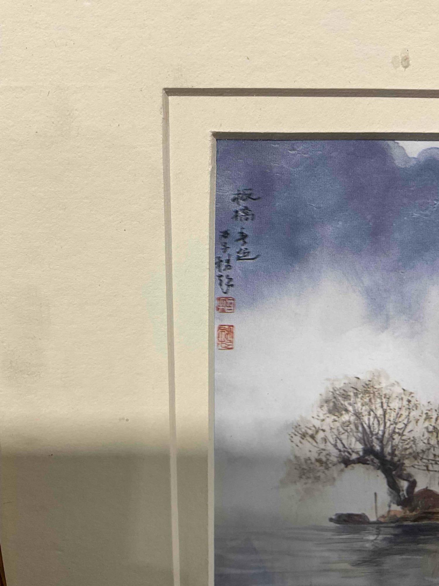 2 pcs Framed Prints of Watercolor Paintings w/ Asian Blossoming Trees Motif. See pics. - 6