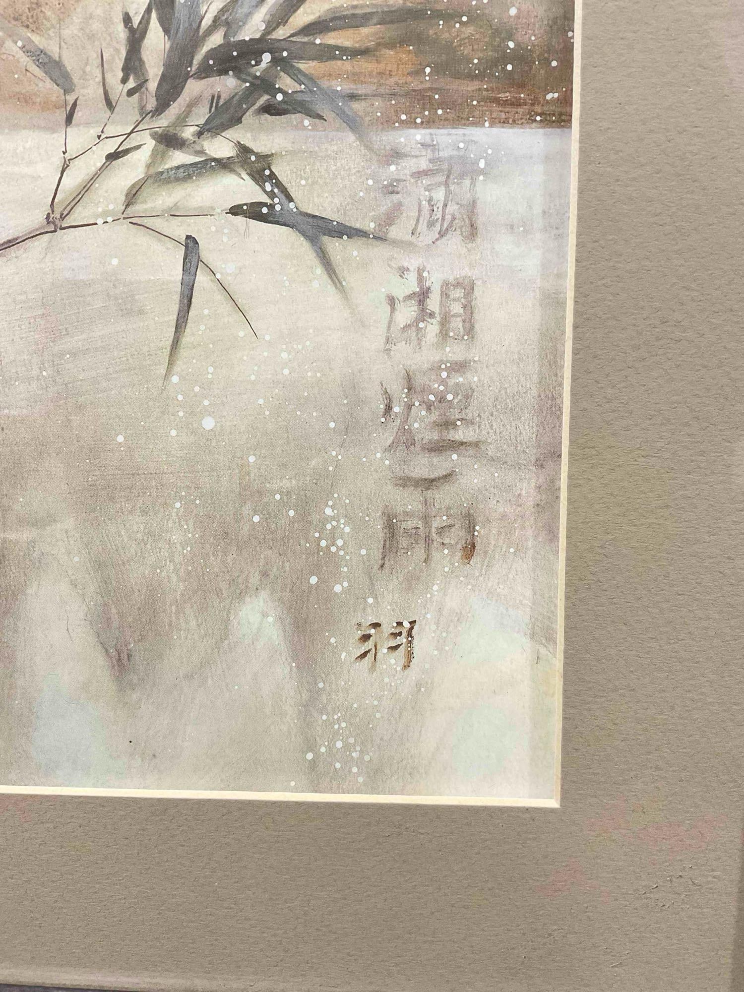 2 pcs Framed Prints of Paintings w/ Asian Bamboo Motif. Very Good Condition. See pics. - 7