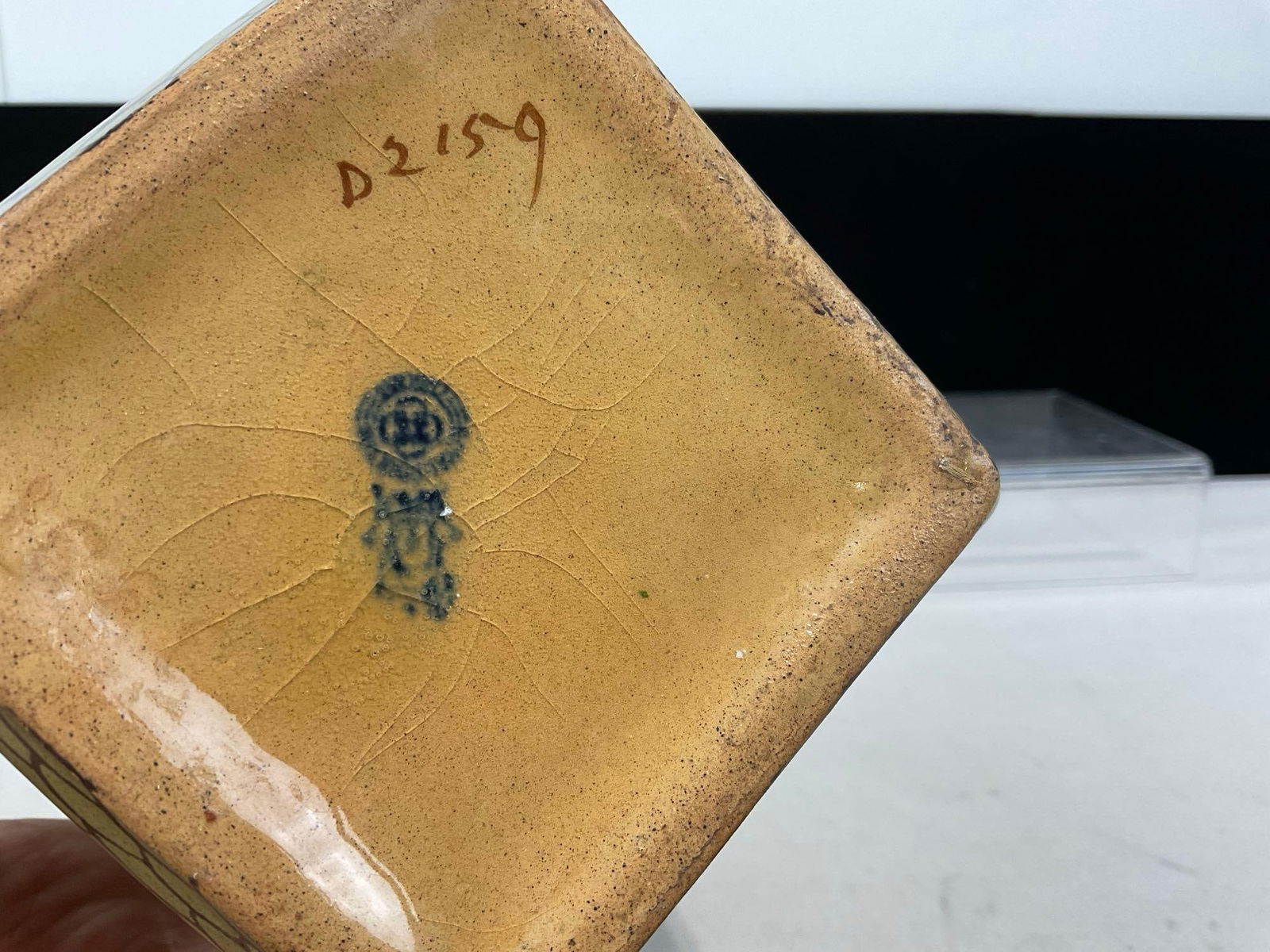 Vintage Royal Doulton Seriesware Square Box Vase, The Nightwatchman Pattern, 9h x 5w x 5d inches - 6