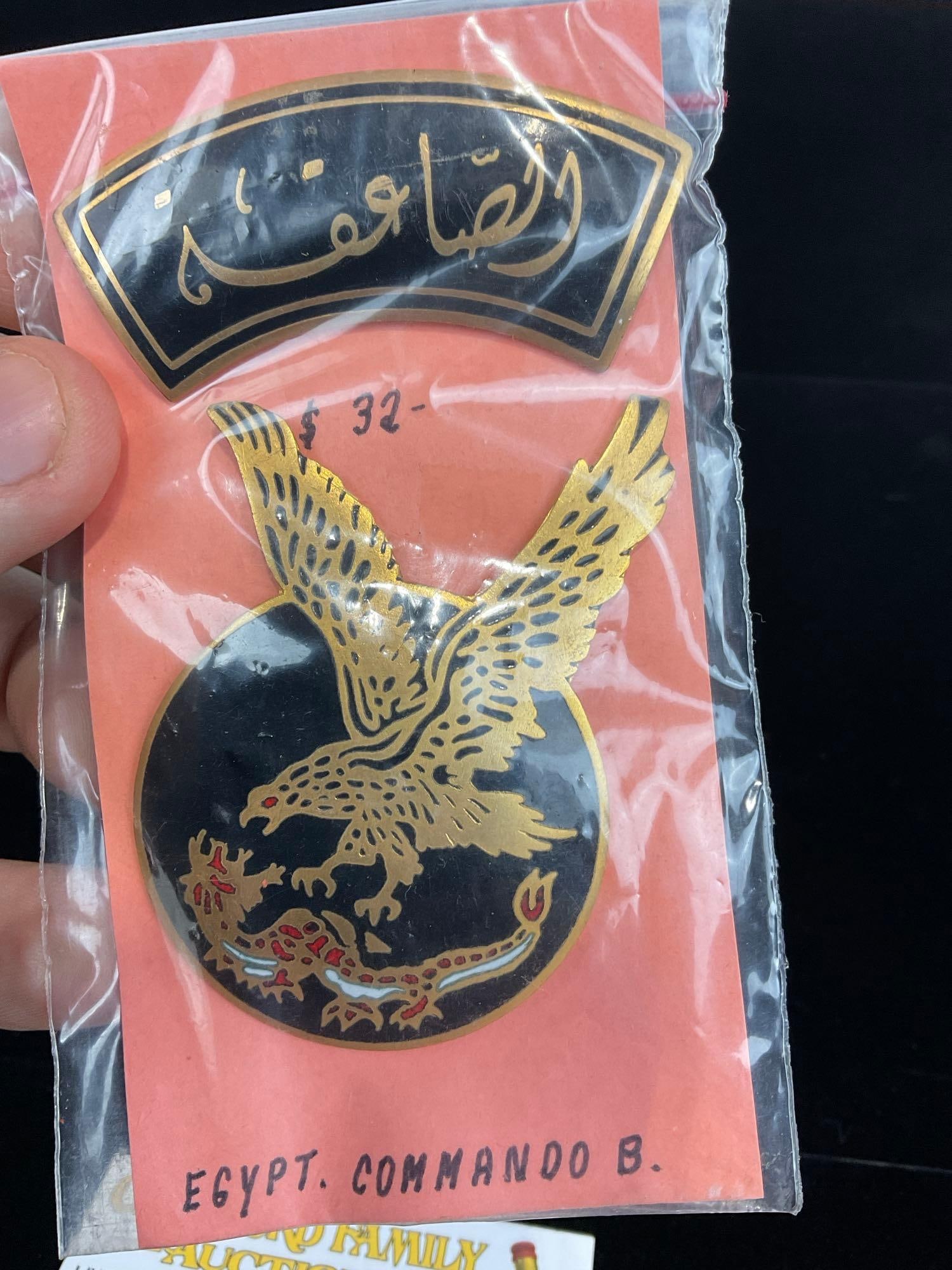 2 Large Egyptian Badges, Parachute & Commando, Bronze w/ Black & Red Enamel - 3