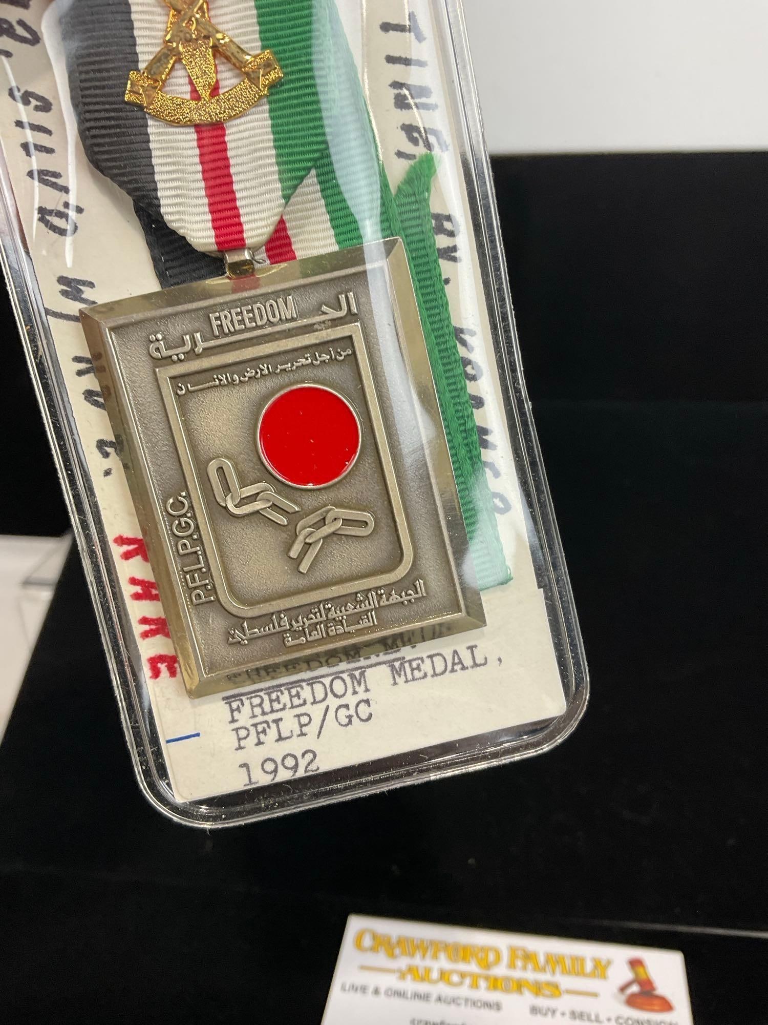 Rare Palestine Medal, Freedom Medal PFLP/GC 1992, Silvered w/ Red Enamel - 2