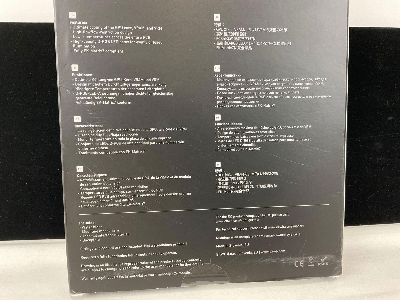 Nickel & Plexi Water Block for Graphics Card, EK-Quantum Vector2 Trio RTX 3090 Ti D-RGB, no card ... - 4