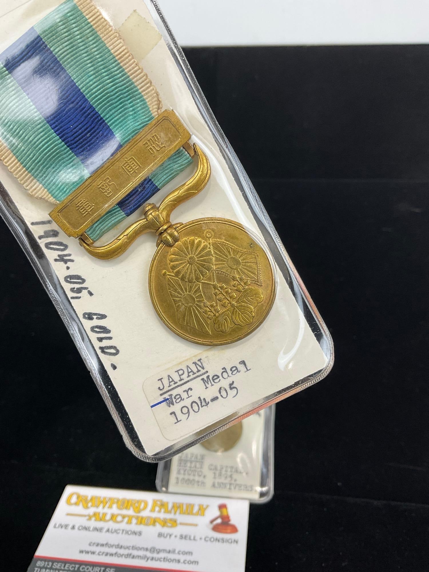 Pair of Japanese Medals, War Medal 1904-05 & Rare Heian Capital Kyoto 1895, 1000th Anniversary - 2