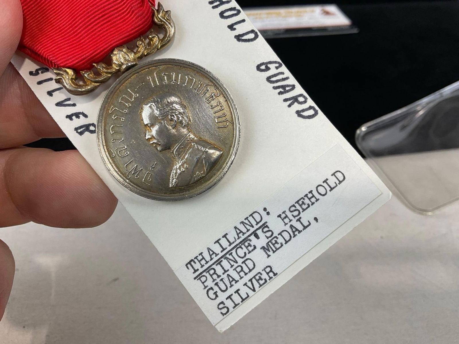 Vintage Thailand Princes Household Guard Medal, Silver, Red Ribbon - 3