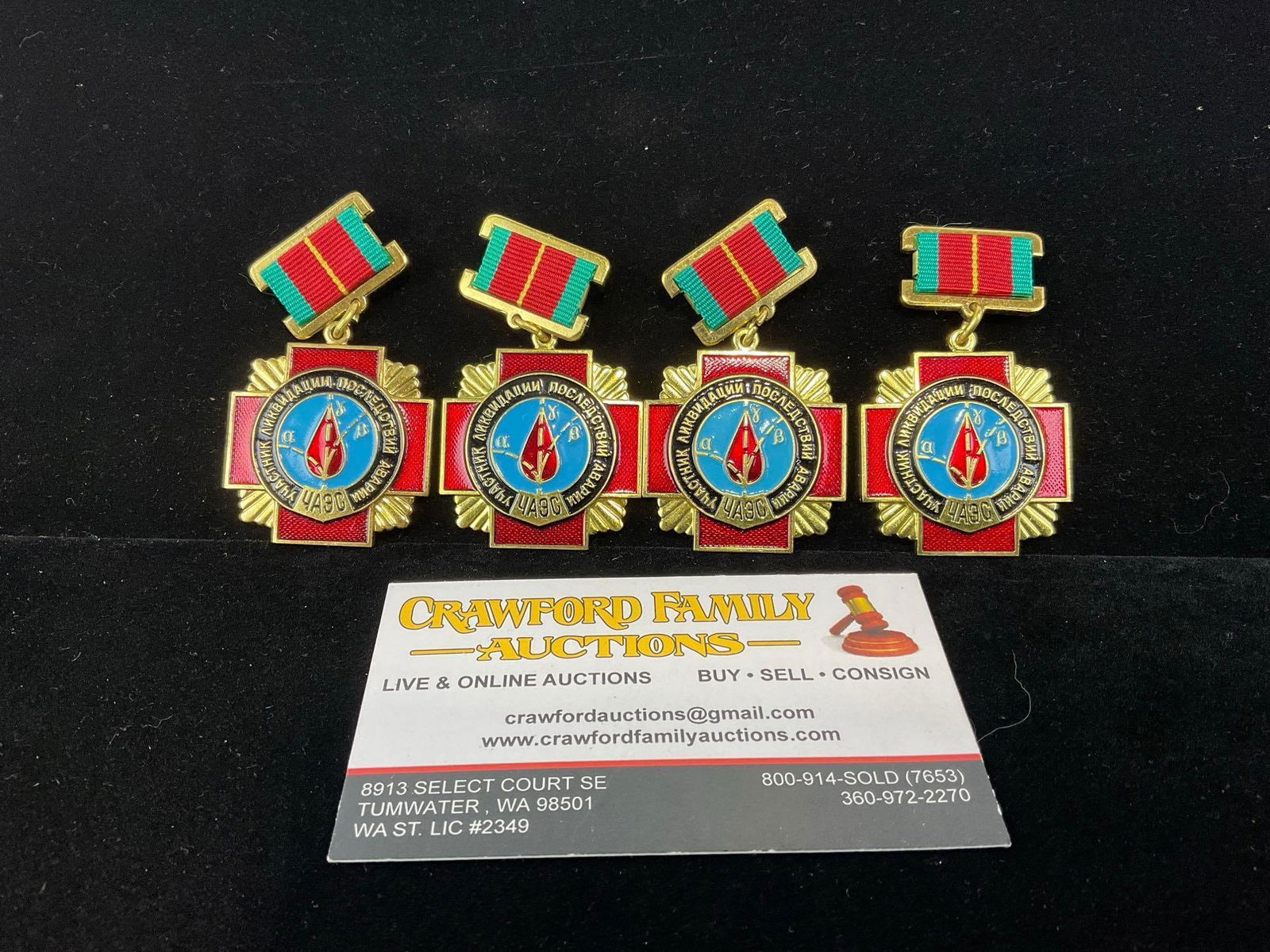 4 Soviet Chernobyl Liquidator Medals, for containment & cleanup of the 1986 disaster: All from a single collection, these are briefly described on the tag and were kept in a display. They measure approx 6h x 3w x 2d inches. See pics. E-5300 