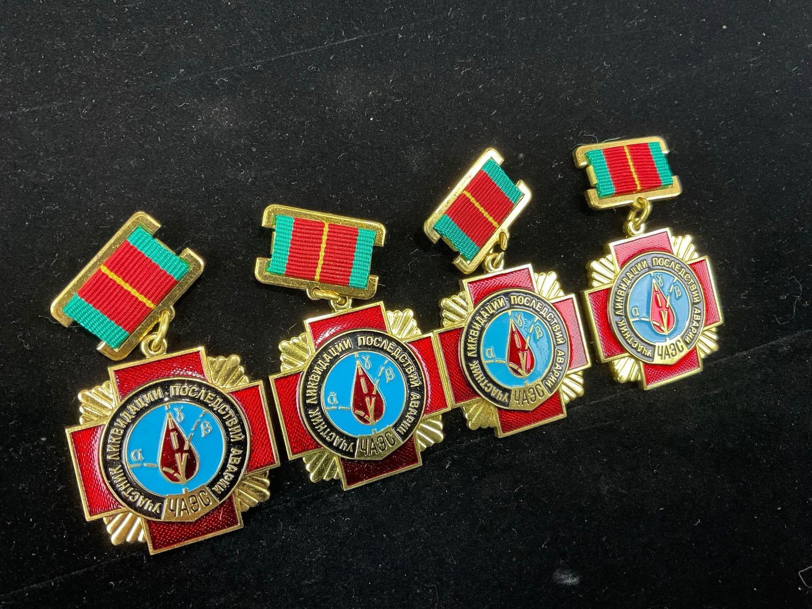 4 Soviet Chernobyl Liquidator Medals, for containment & cleanup of the 1986 disaster - 2