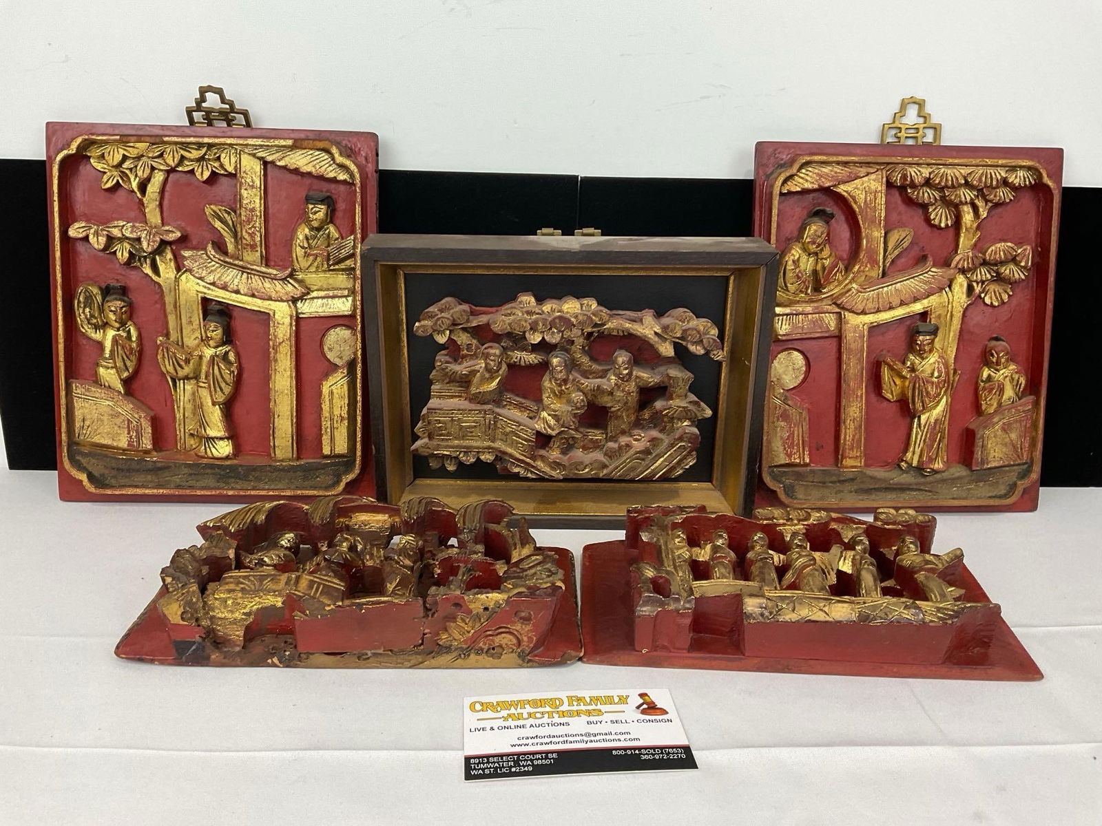 5 Vintage Chinese High Relief Carved Gilt Wooden Wall Hangings, 10h x 9w x 6d inches (1 of 5)