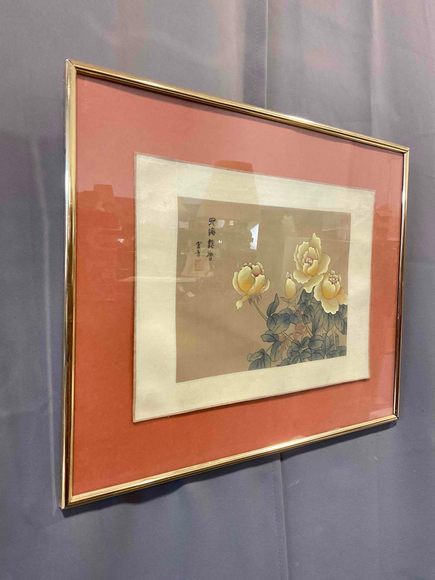 Vintage Framed Chinese Silk Painting w/ Yellow Dahlia Flowers. Very Good Condition. See pics. - 4