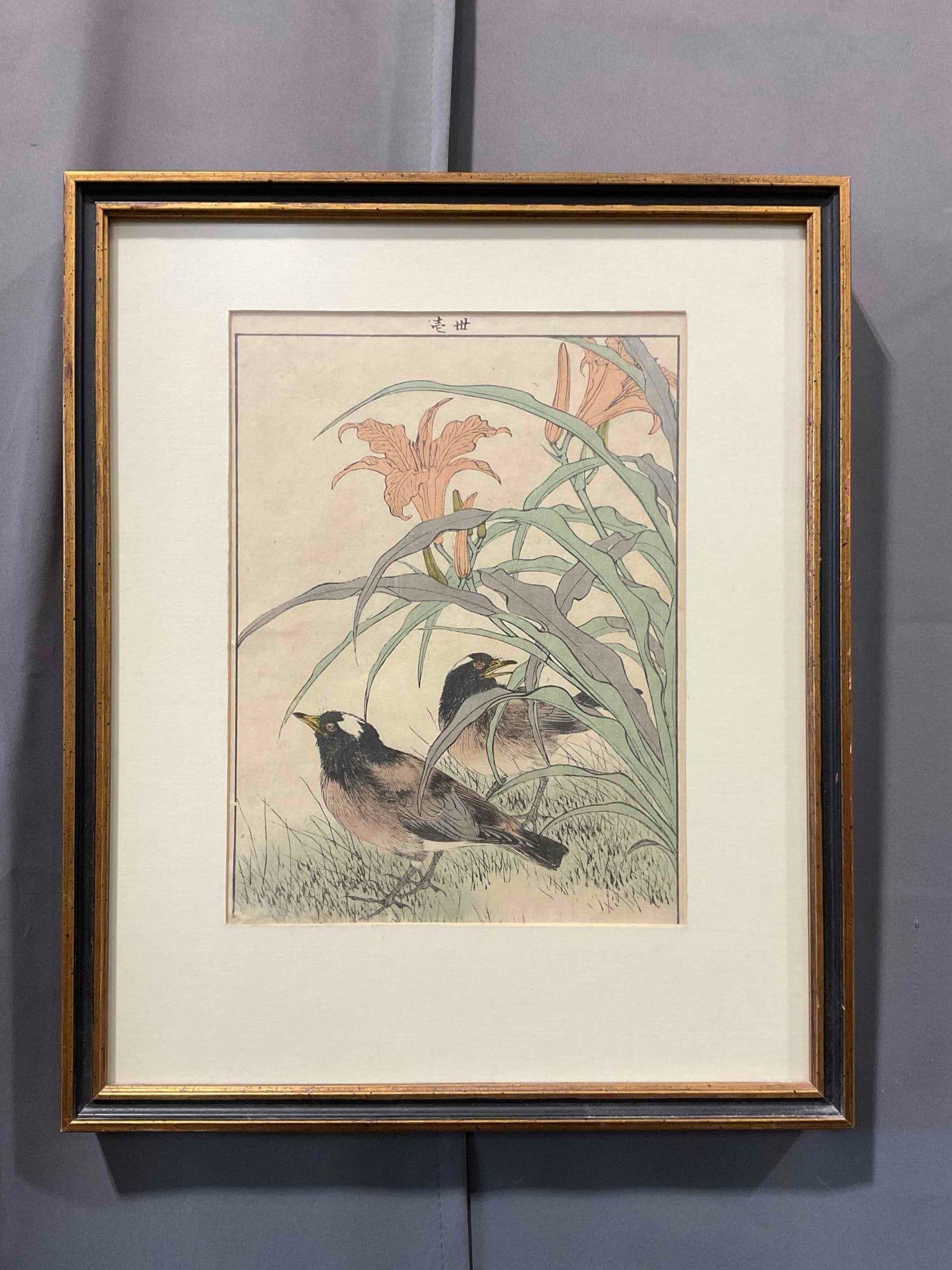 Framed Antique Woodblock Print "Orange Daylily & Thrush" by Imao Keinen. Excellent Cond. (1 of 6)