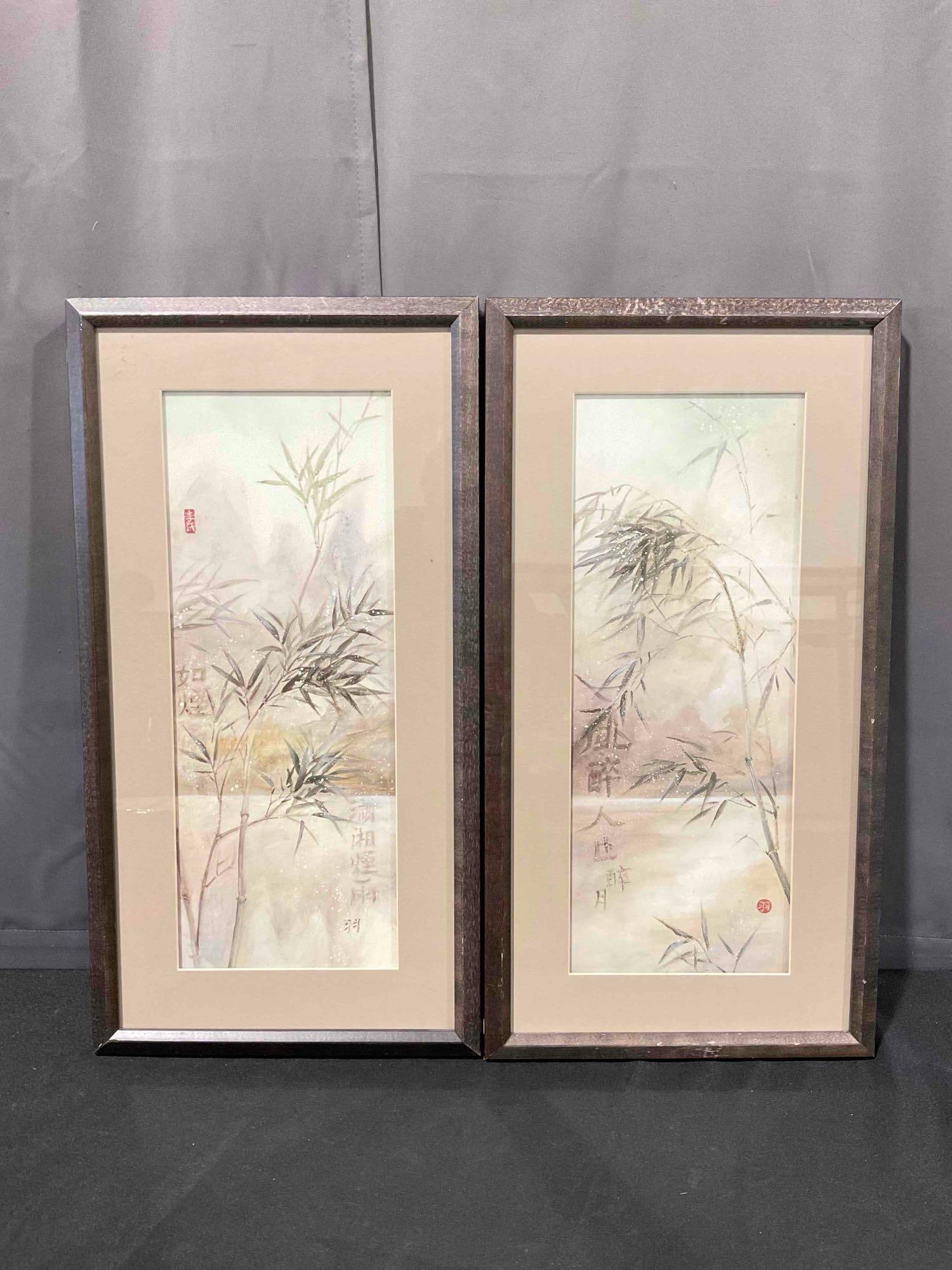 2 pcs Framed Prints of Paintings w/ Asian Bamboo Motif. Very Good Condition. See pics. (1 of 8)