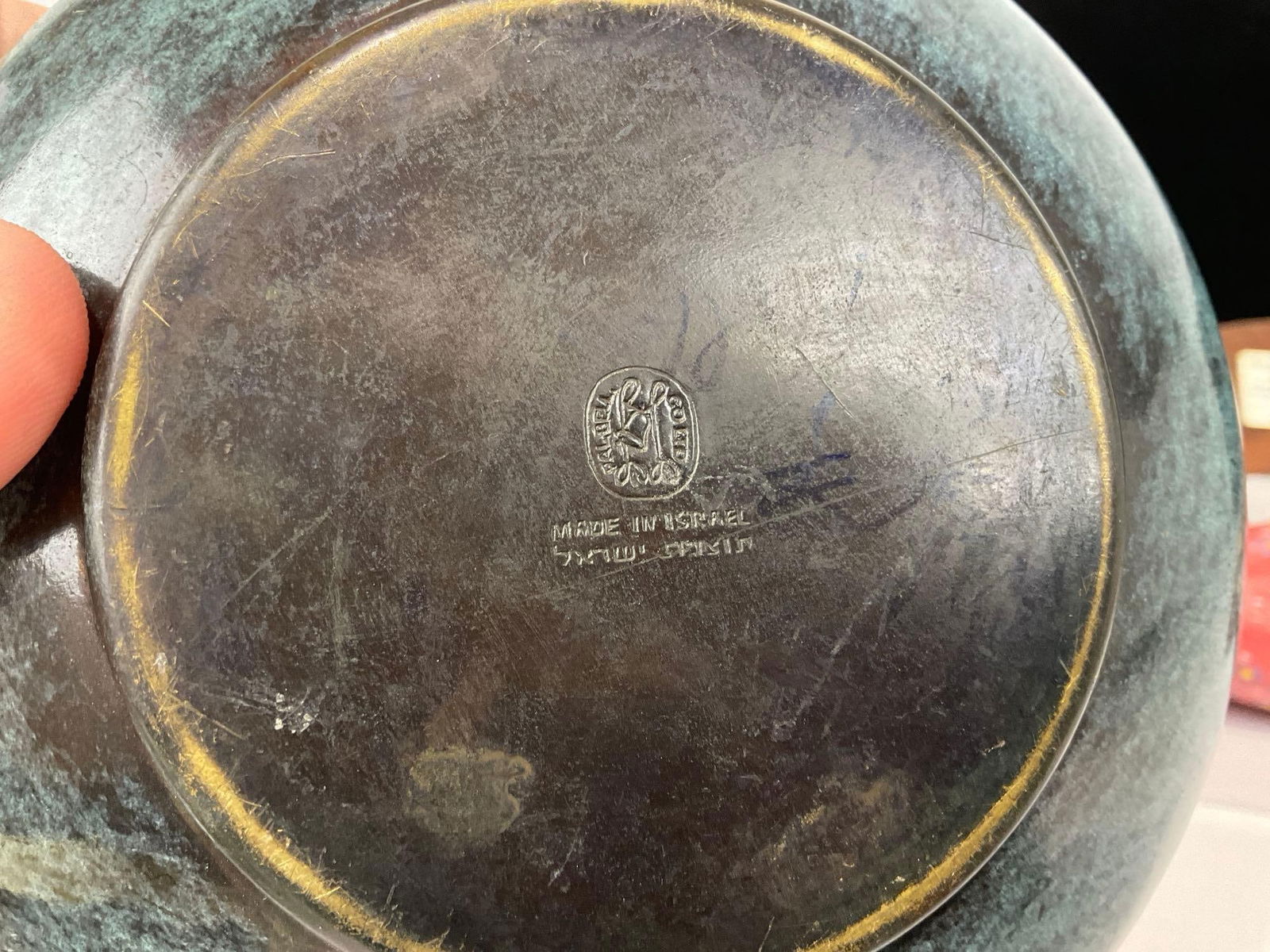 Australian Aboriginal Boomerang, Mexican Handpainted Pottery Fish, & Israeli Brass Art Pitcher - 7