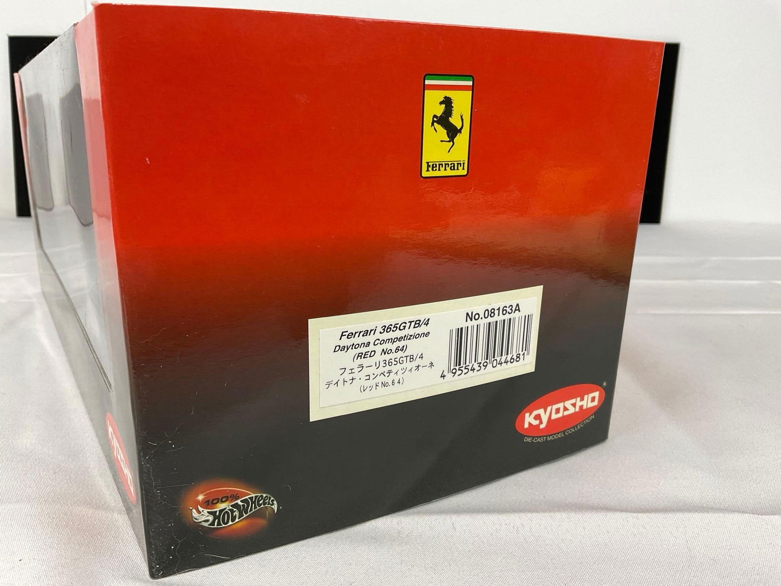Kyosho Hot Wheels, 1/18 Scale Ferrari 365GTB/4 Daytona Competizione Red no64 Car Model, original ... - 3
