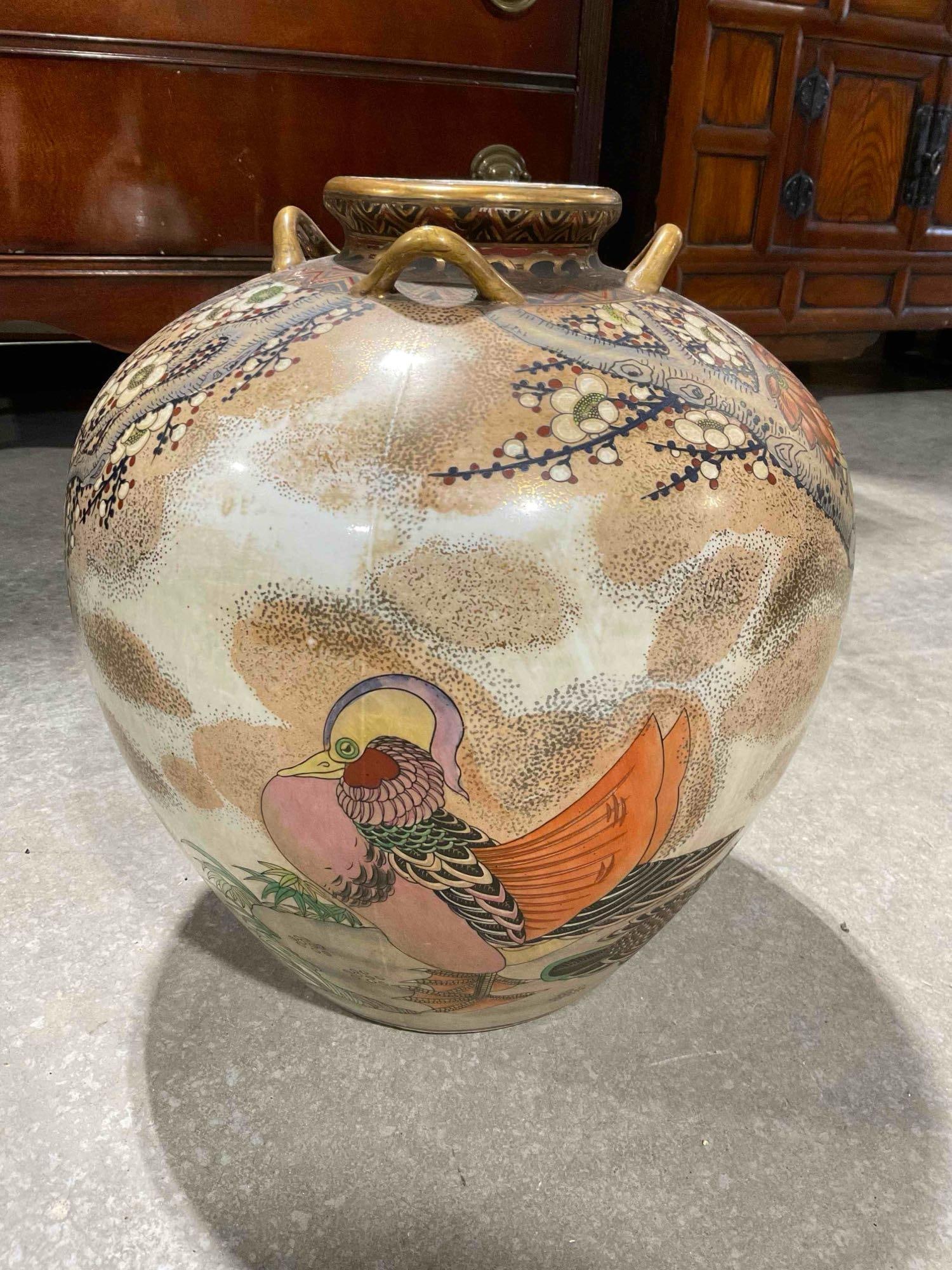 Modern Asian Style Ceramic Urn w/ Mandarin Duck Design. Excellent Condition. See pics.: Modern Asian Style Ceramic Urn w/ Mandarin Duck Design. Excellent Condition. Similar pattern to lot #66. Measures 12" x 12" x 14":DM-5550 *Oversized shipping may apply* 