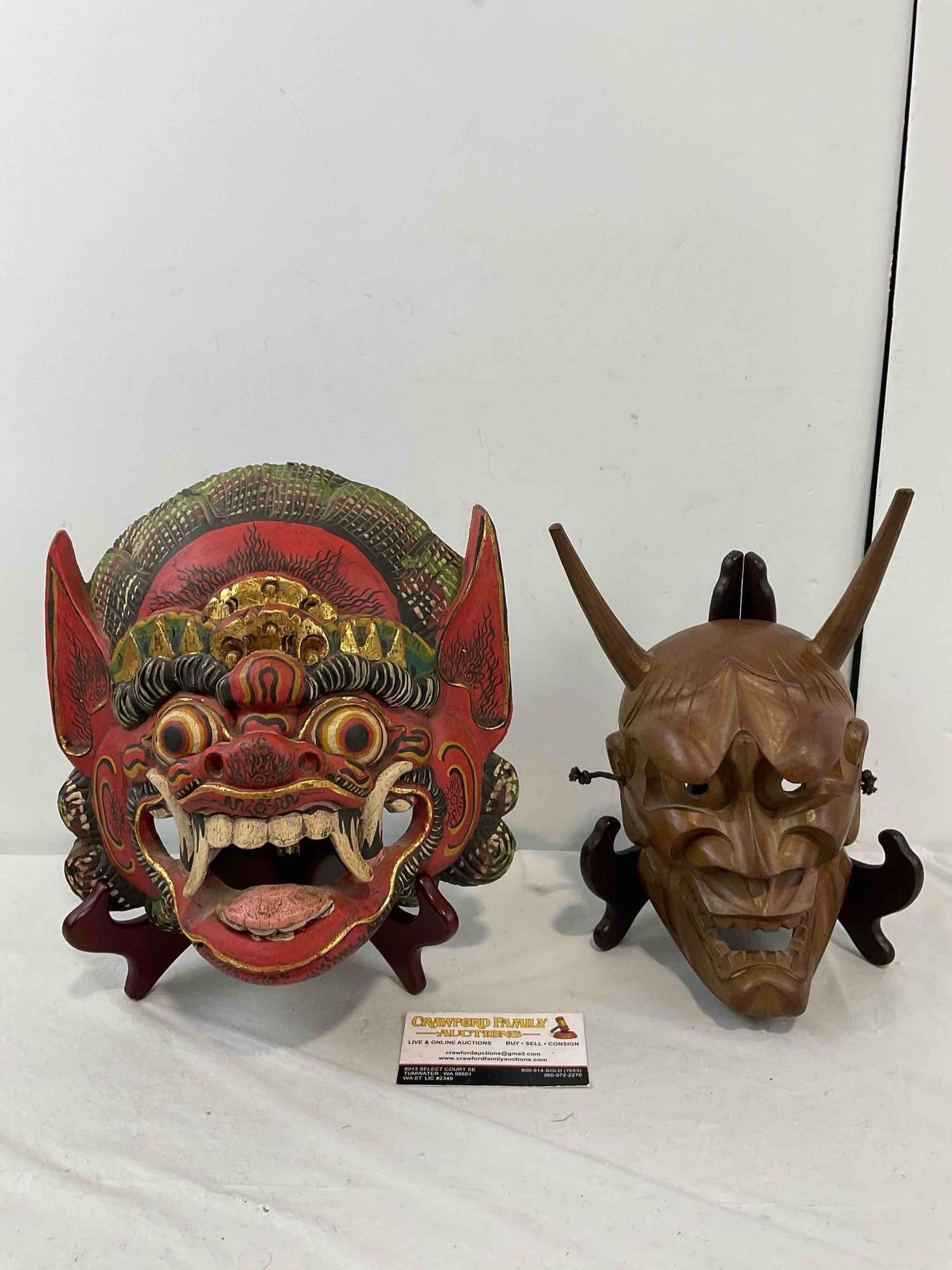 2 pcs Vintage Carved Wooden Face Masks, incl. 1x Japanese & 1x Indonesian. Very Good Cond. (1 of 5)