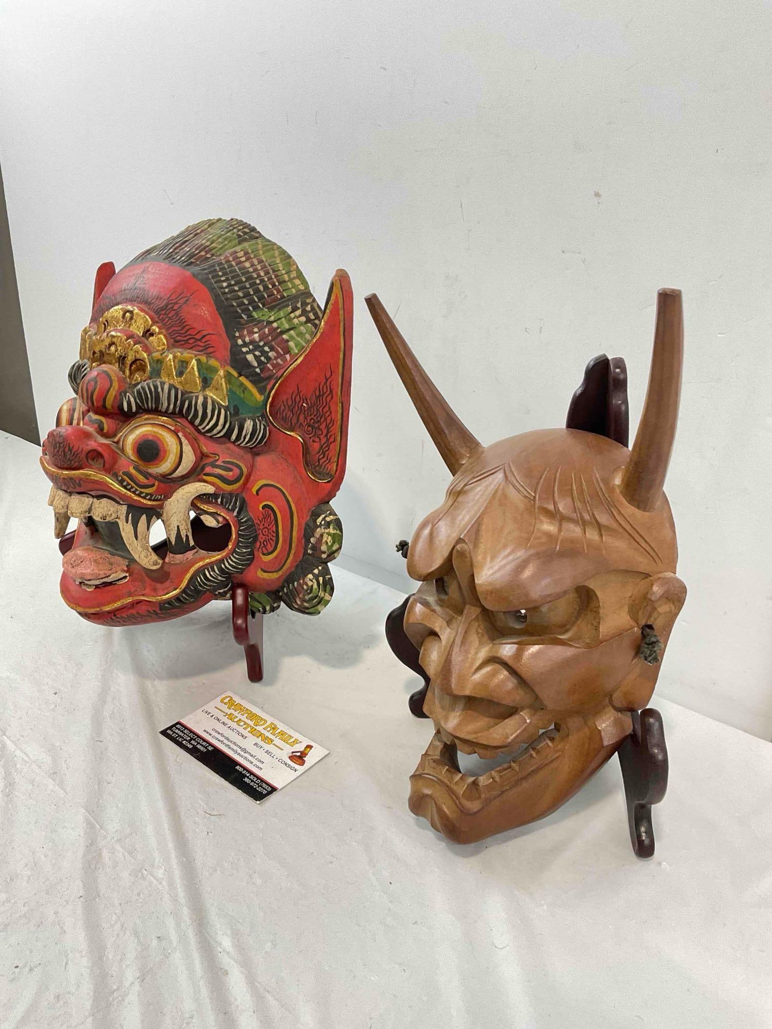 2 pcs Vintage Carved Wooden Face Masks, incl. 1x Japanese & 1x Indonesian. Very Good Cond. - 2
