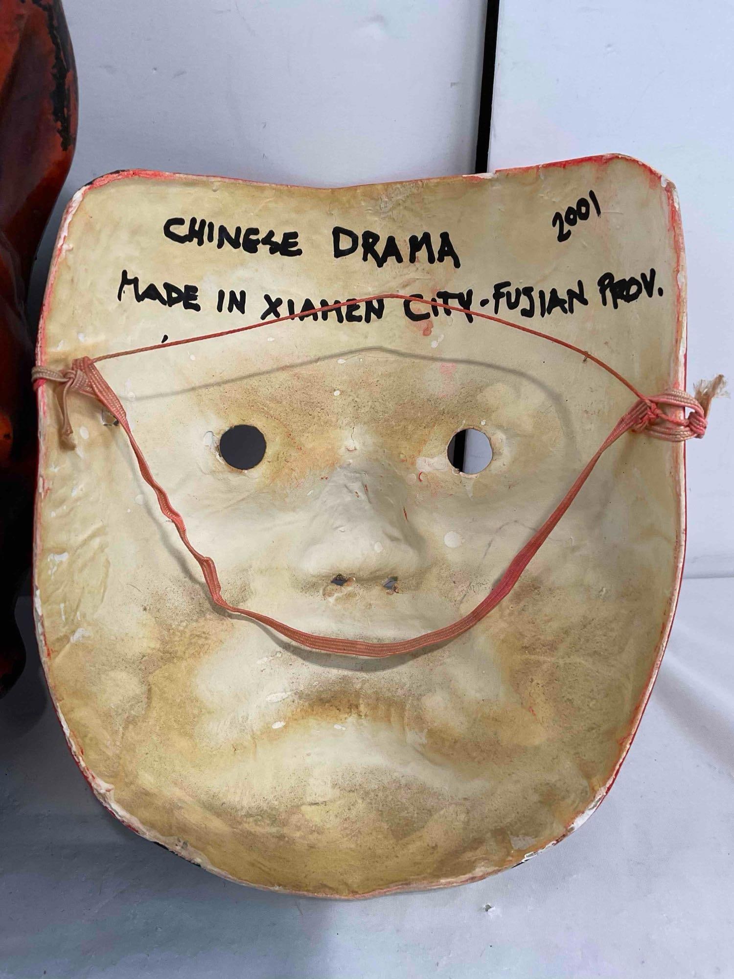 3 pcs Vintage Asian Face Masks, incl. 2x Chinese Papier Mache & 1x Japanese Plaster? Noh. - 8