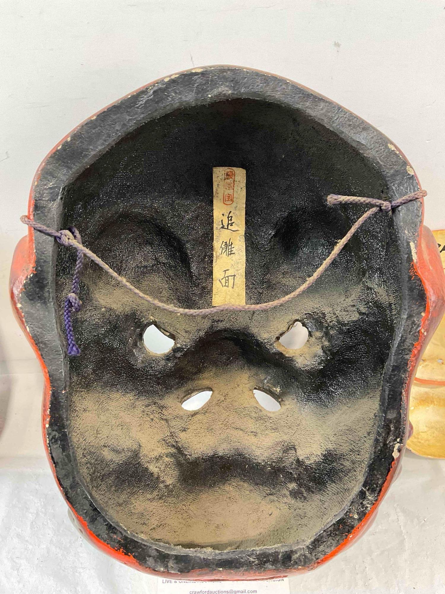 3 pcs Vintage Asian Face Masks, incl. 2x Chinese Papier Mache & 1x Japanese Plaster? Noh. - 9