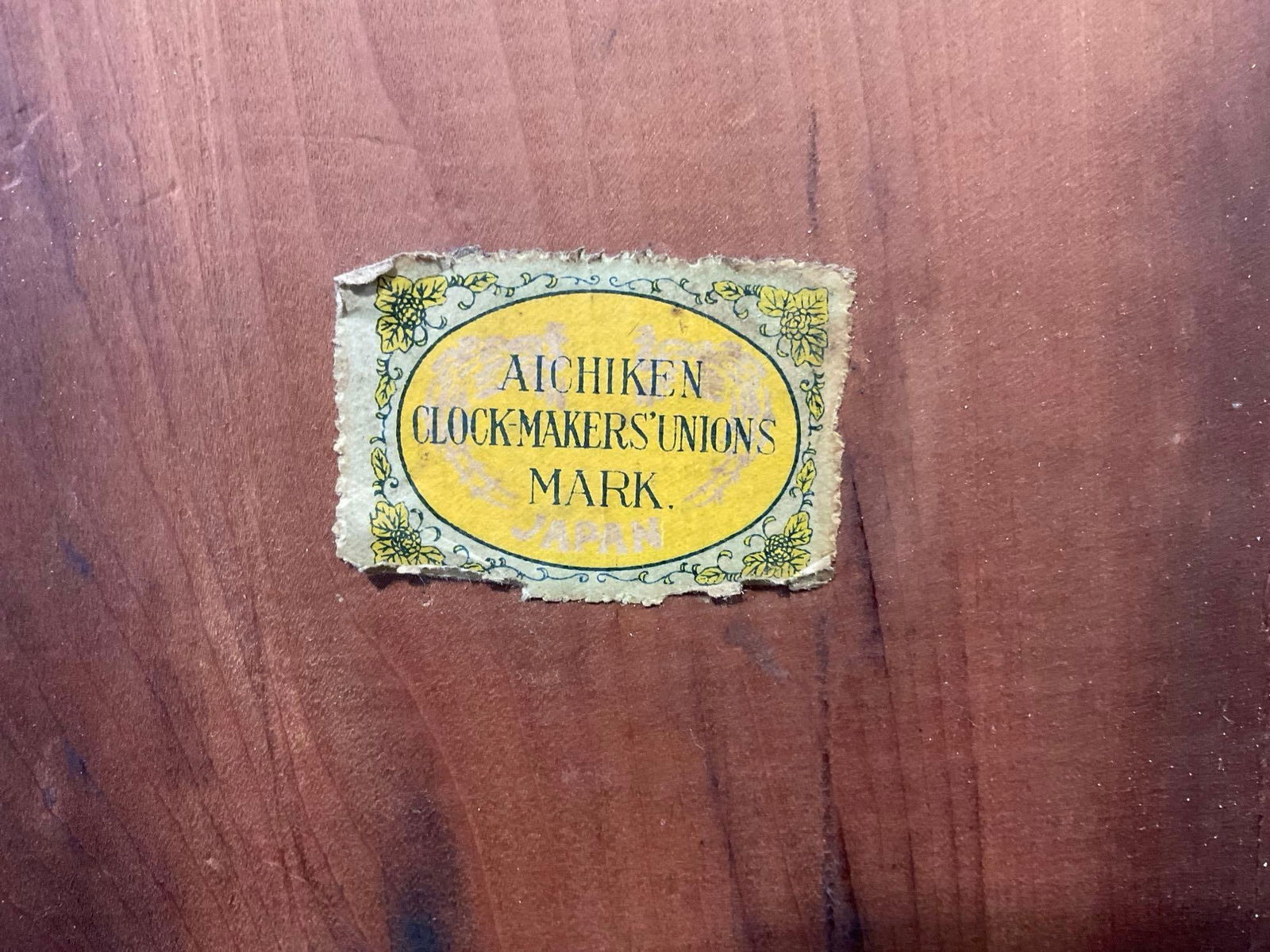 Antique Regulator Time Strike Wall Clock, 24h x 13w x 8d inches - 5