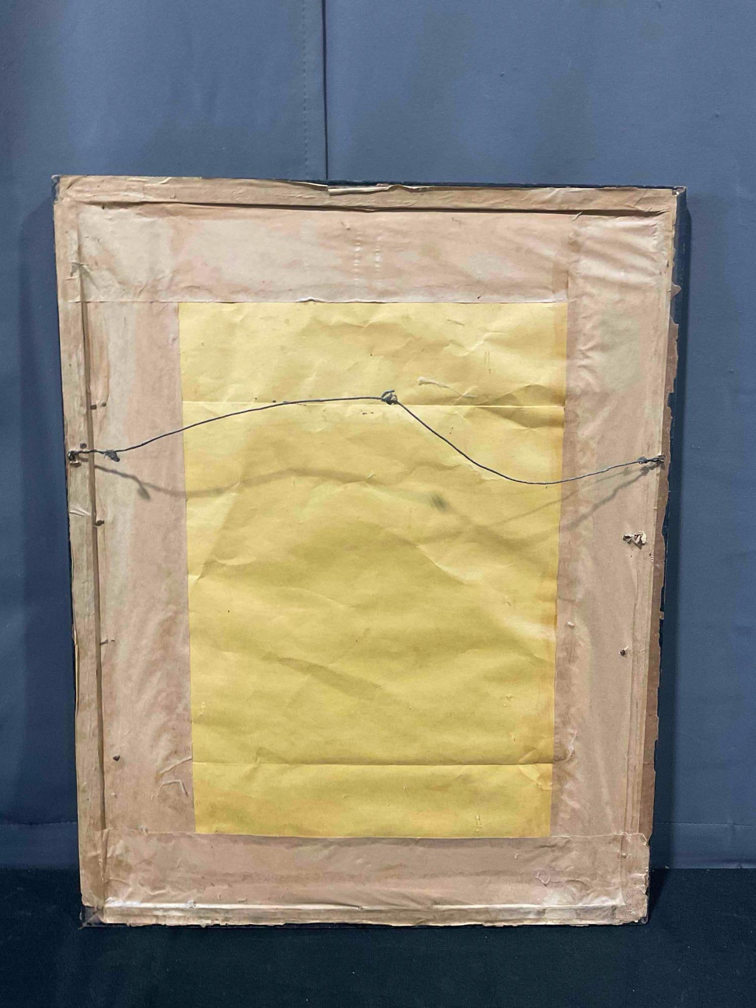 Framed Antique Engraving Print "Strawberries, Sweet Strawberries" from Cries of London. - 6