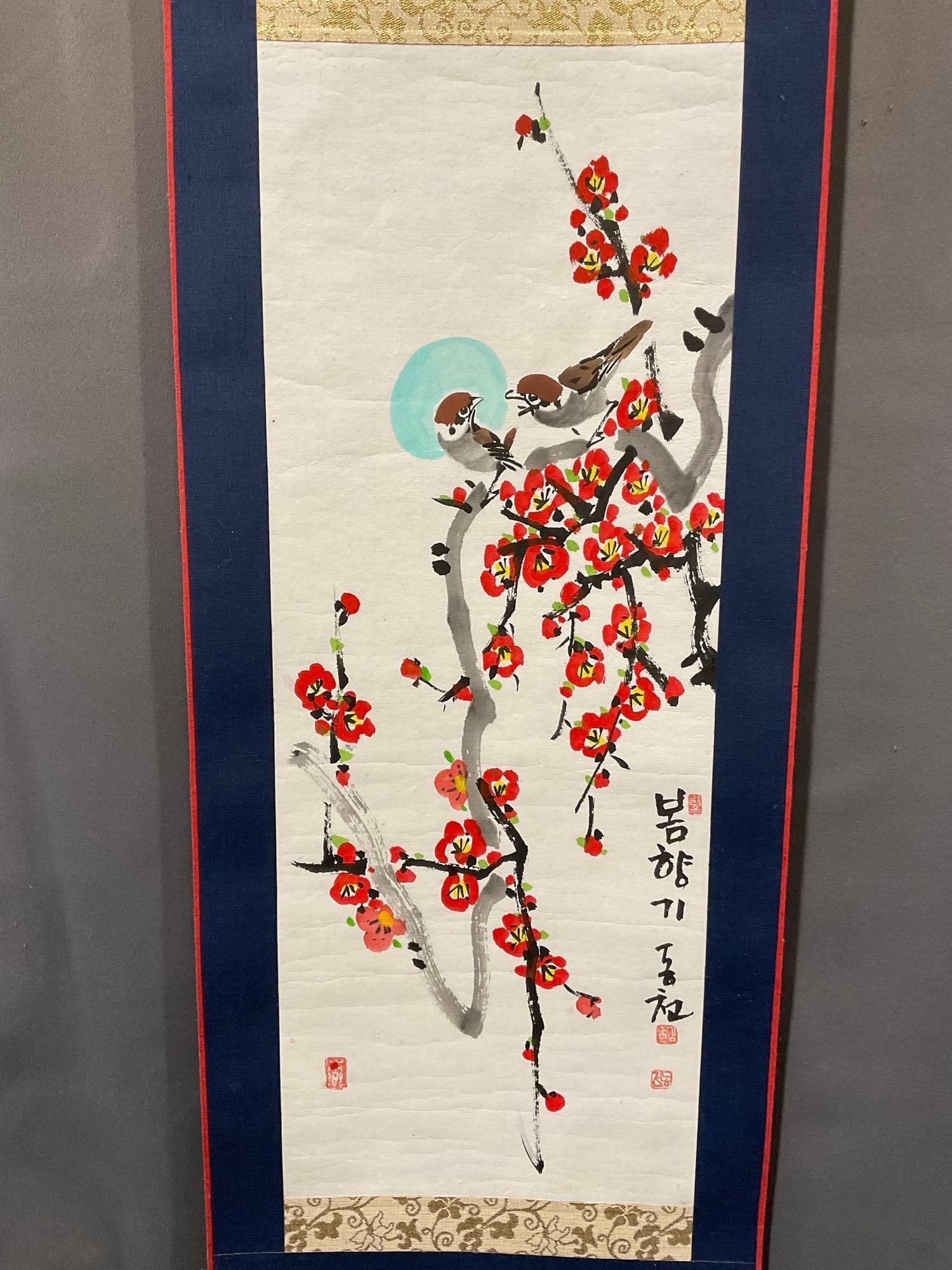 Japanese Watercolor on Paper, attached to Scroll, Plum Blossoms & Birds 36h x 13w inches - 2
