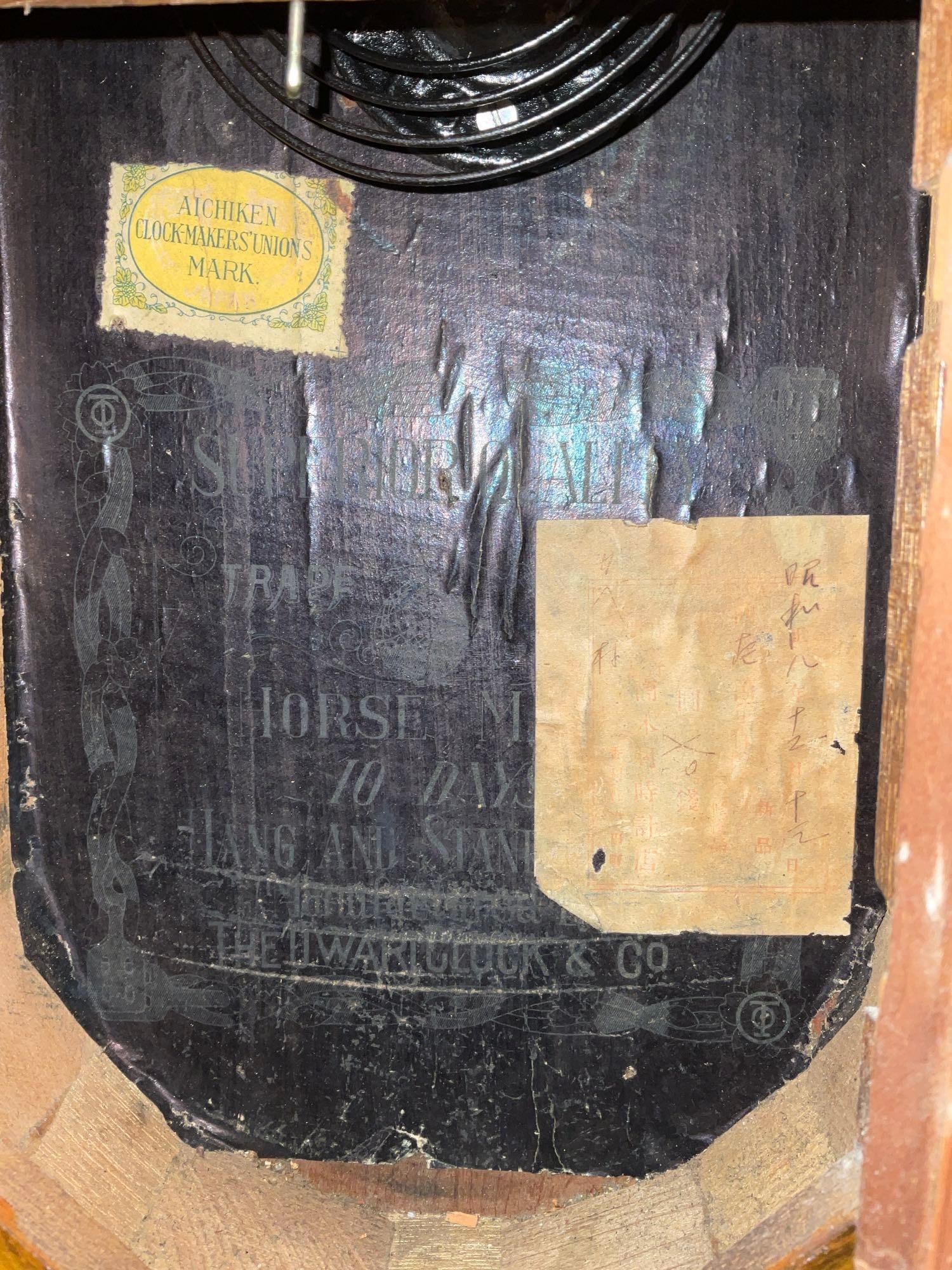 Early 20th Century E. Ingraham & Co Regulator Clock, Time Strike, Handpainted Border & Glass - 5