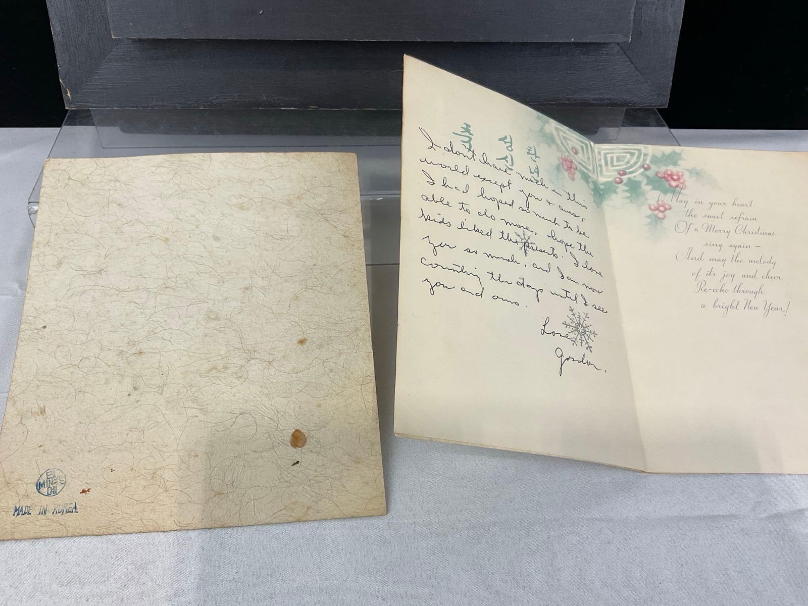 Framed Shadowbox w/3 masks, Indian Carved Brass Toy, Elephant w/ Wheels, 4 Watercolor Greeting Ca... - 7