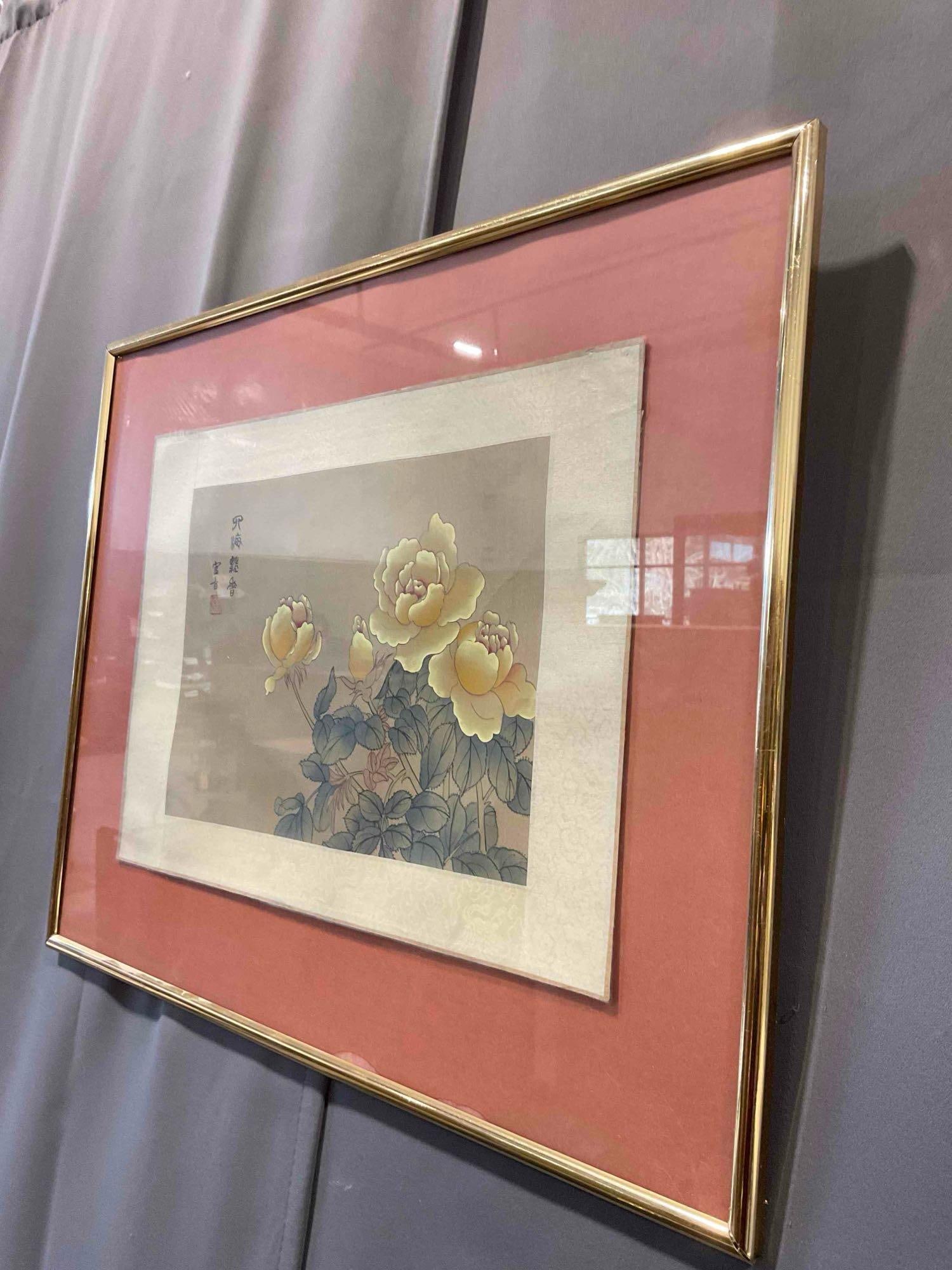 Vintage Framed Chinese Silk Painting w/ Yellow Dahlia Flowers. Very Good Condition. See pics. - 2