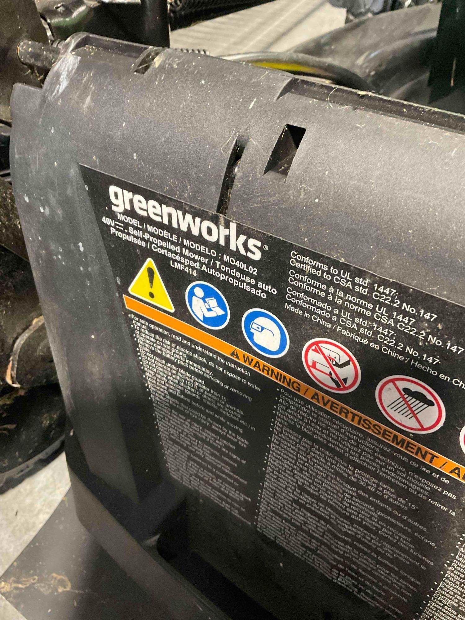 Greenworks 21" Model MO40L02 Electric Powered Lawnmower. Tested, Works. Very Good Cond. - 6