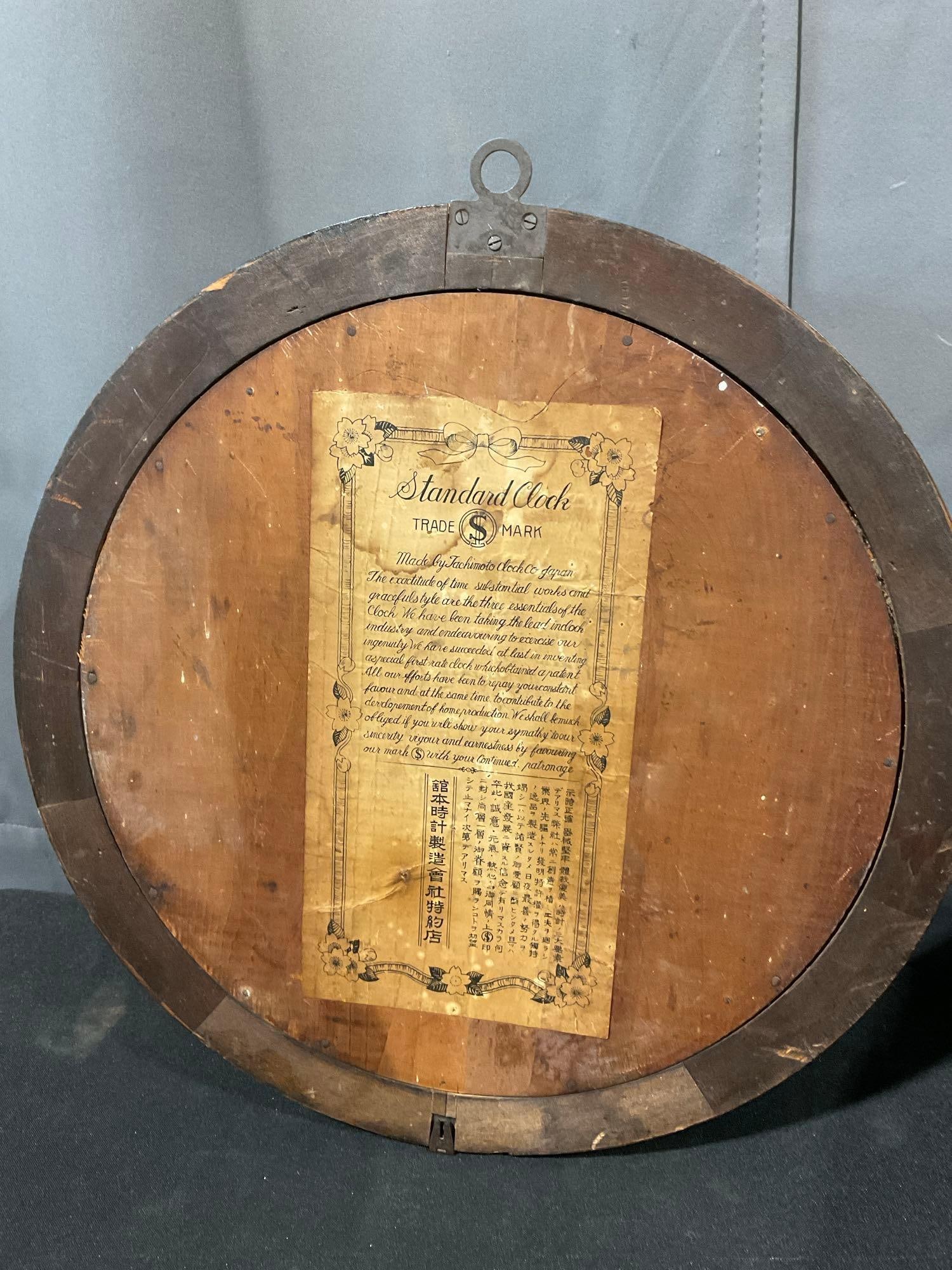 WW2 Era Japanese Wall Clock Circular by Tachimoto Clock Co, Japan, 16h x 16w x 6d inches - 6