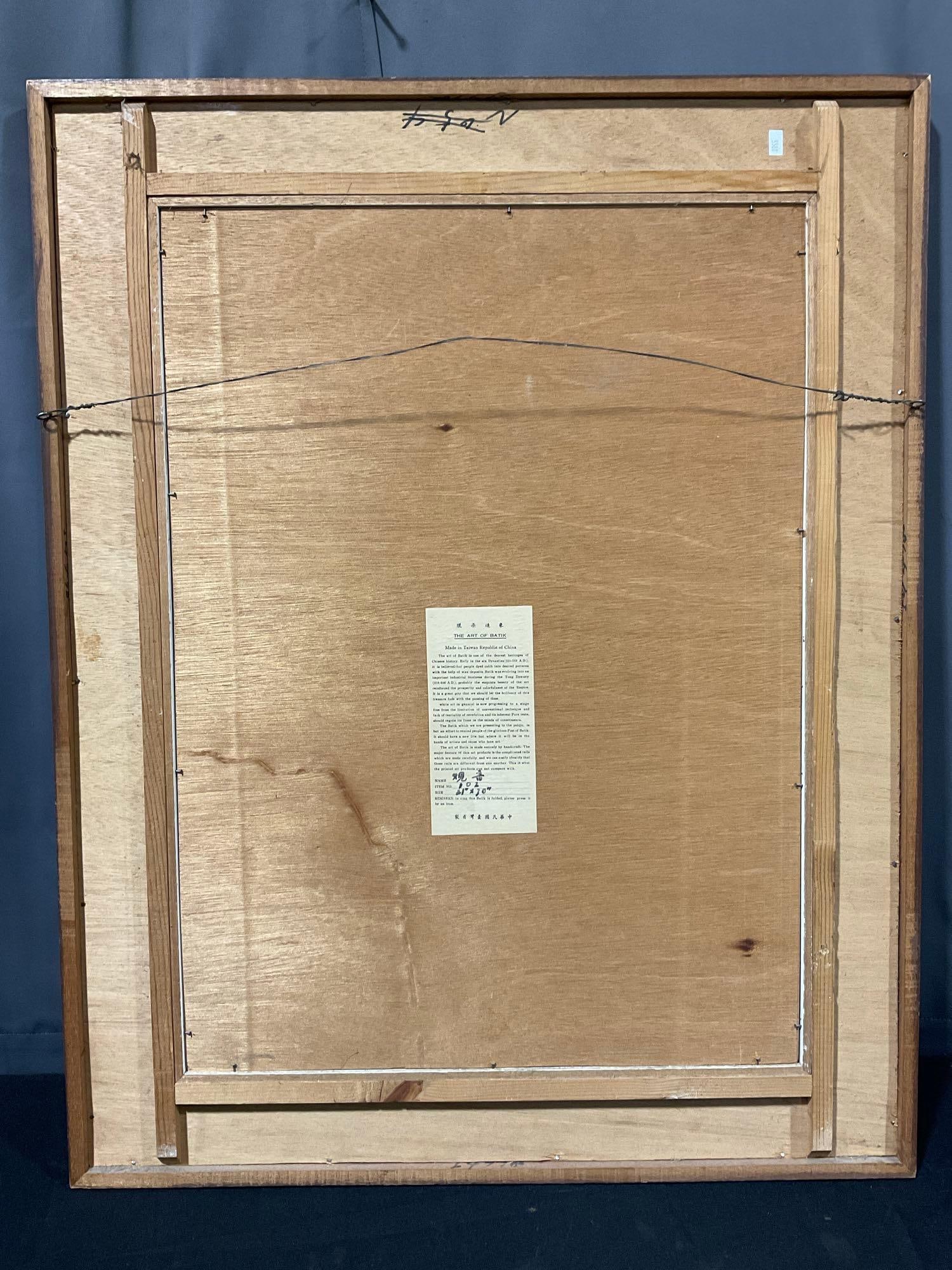 Gorgeous Vintage Taiwan/Chinese Batik, Goddess w/Sun behind head Teal & Gold Painted Silk, 38x30 in - 5