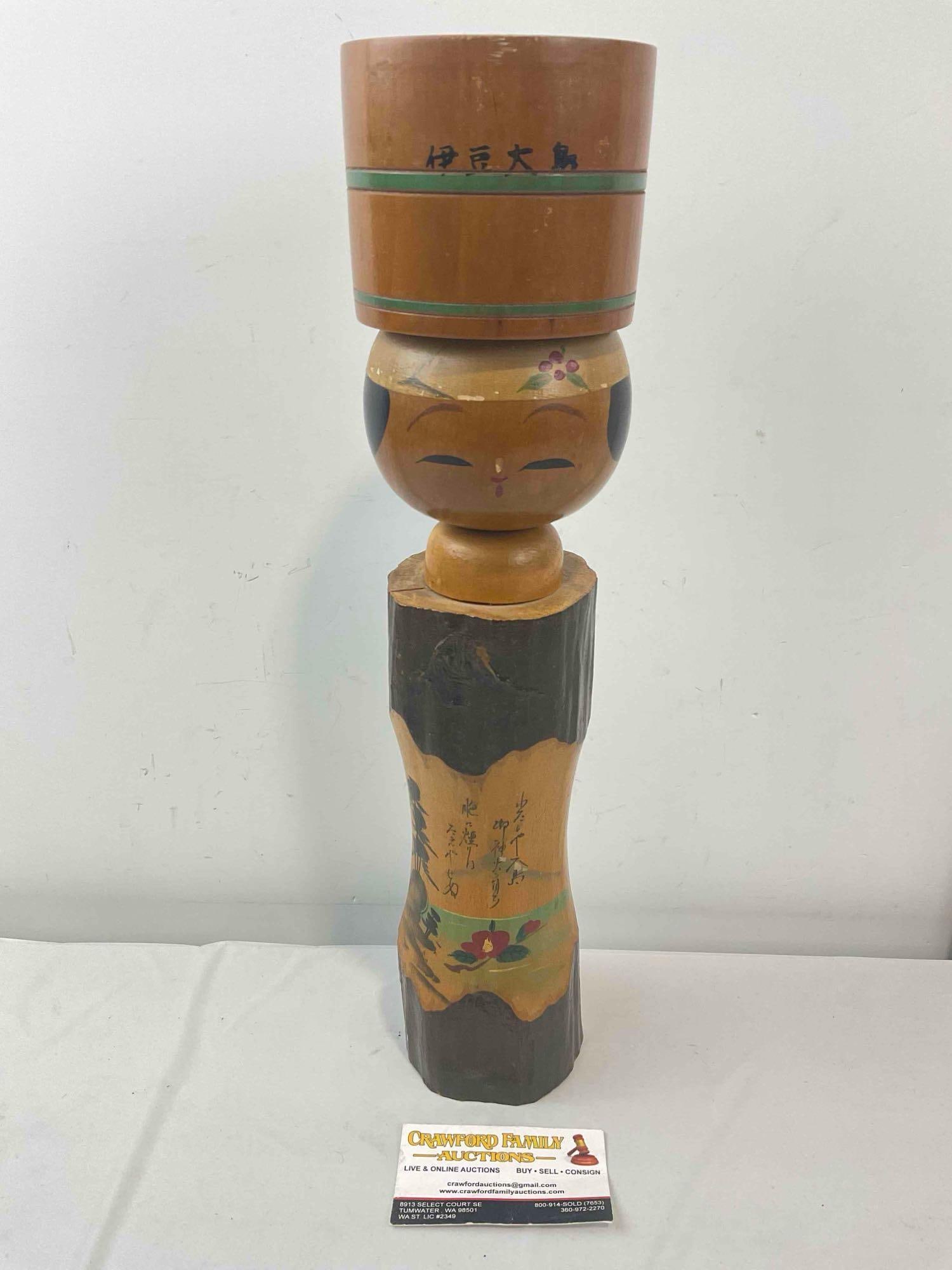 Vintage Traditional Japanese Carved Wooden Kokeshi Doll Souvenir. Excellent Condition. See pics.: Vintage Traditional Japanese Carved Wooden Kokeshi Doll Souvenir. Excellent Condition. Very minor wear, condition is otherwise excellent. Measures 4" x 4" x 16" DM-5360 