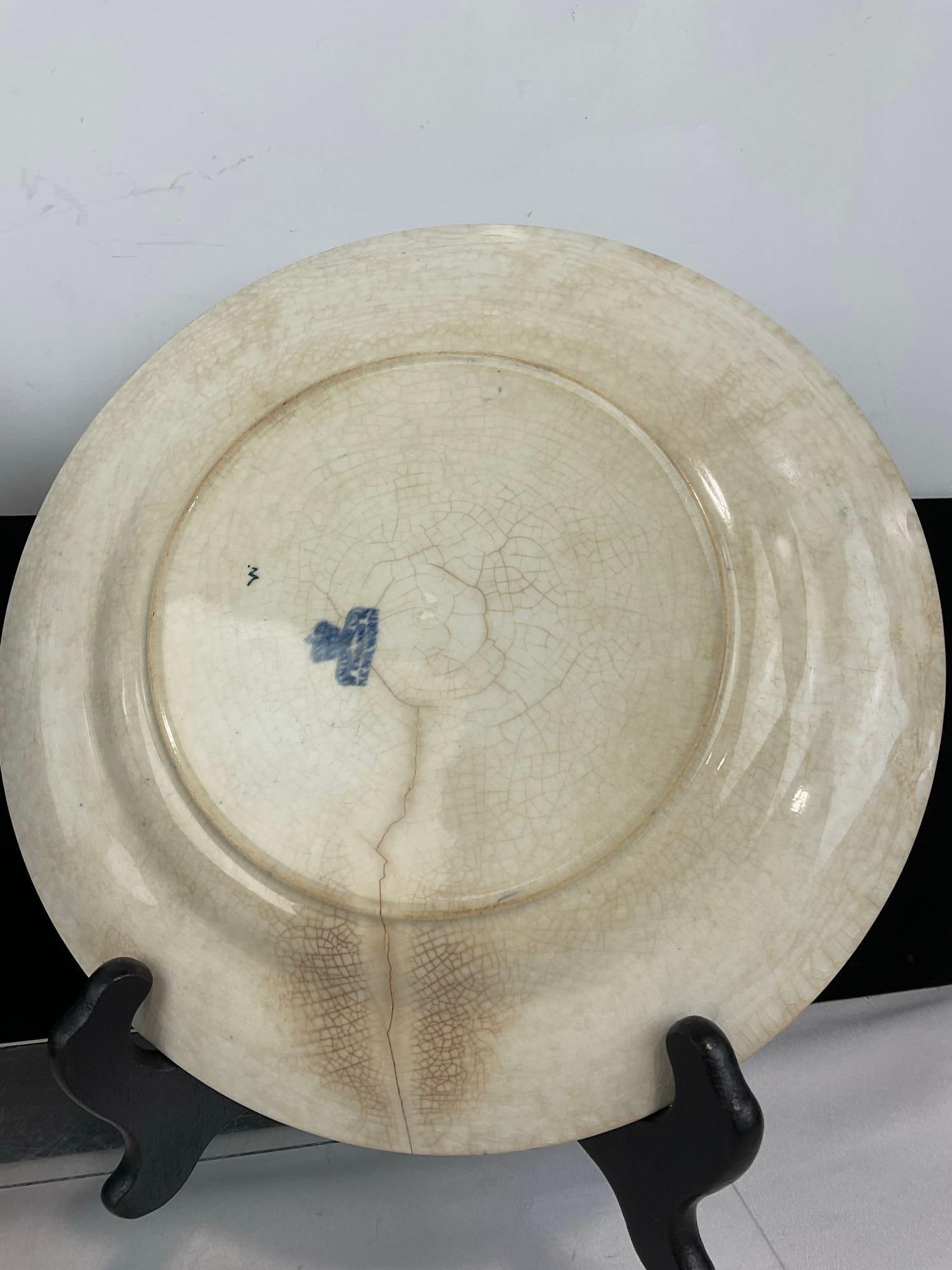 2 Antique Flow Blue & Transferware Plates, Tea Plate & Allerton Kenilworth Plate (w/crack) - 4