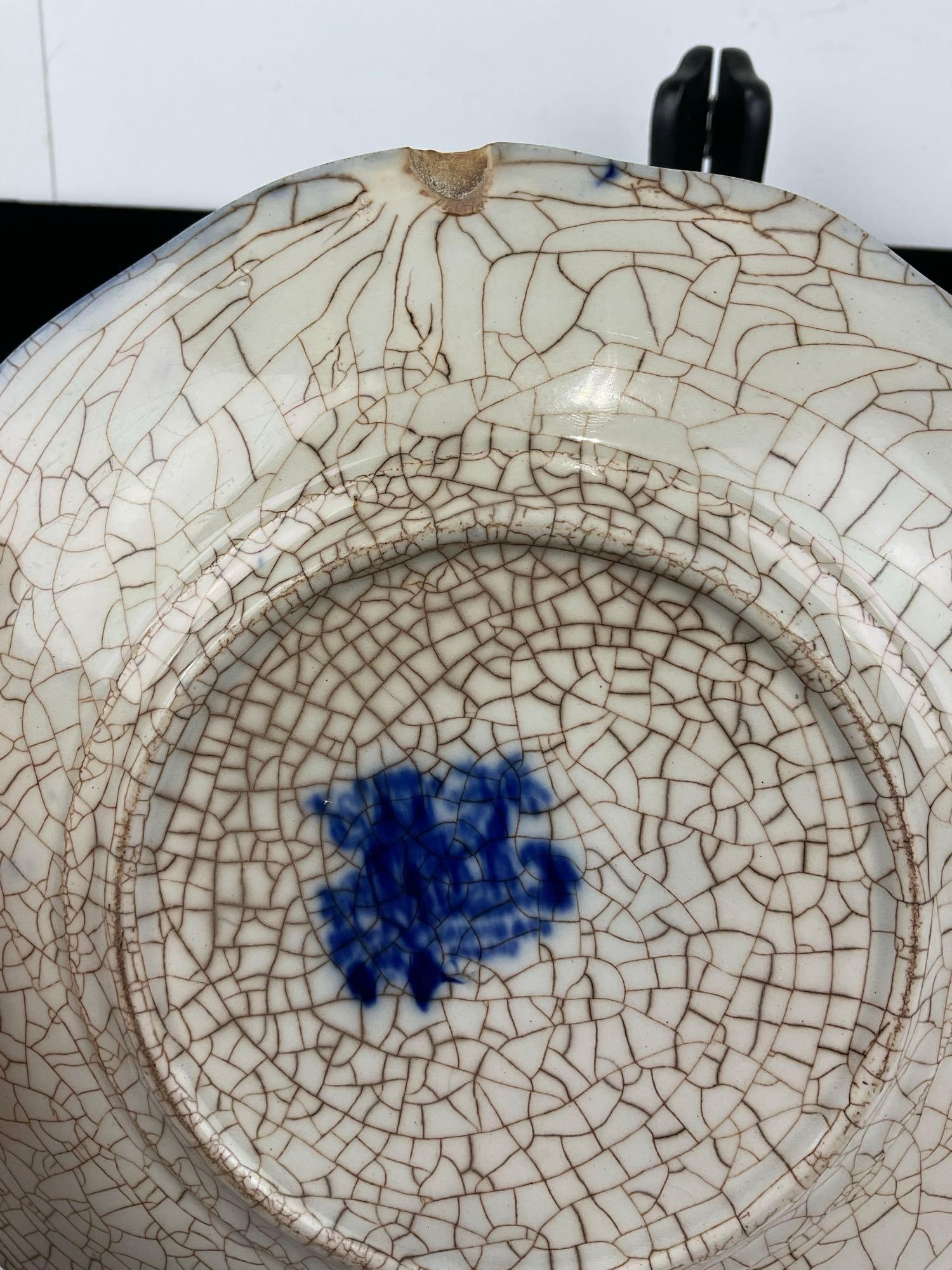 Antique W. Adams & Co. Kyber Pattern Flow Blue Plate, Ironstone Transferware, 2h x 11w x 10d inches - 5