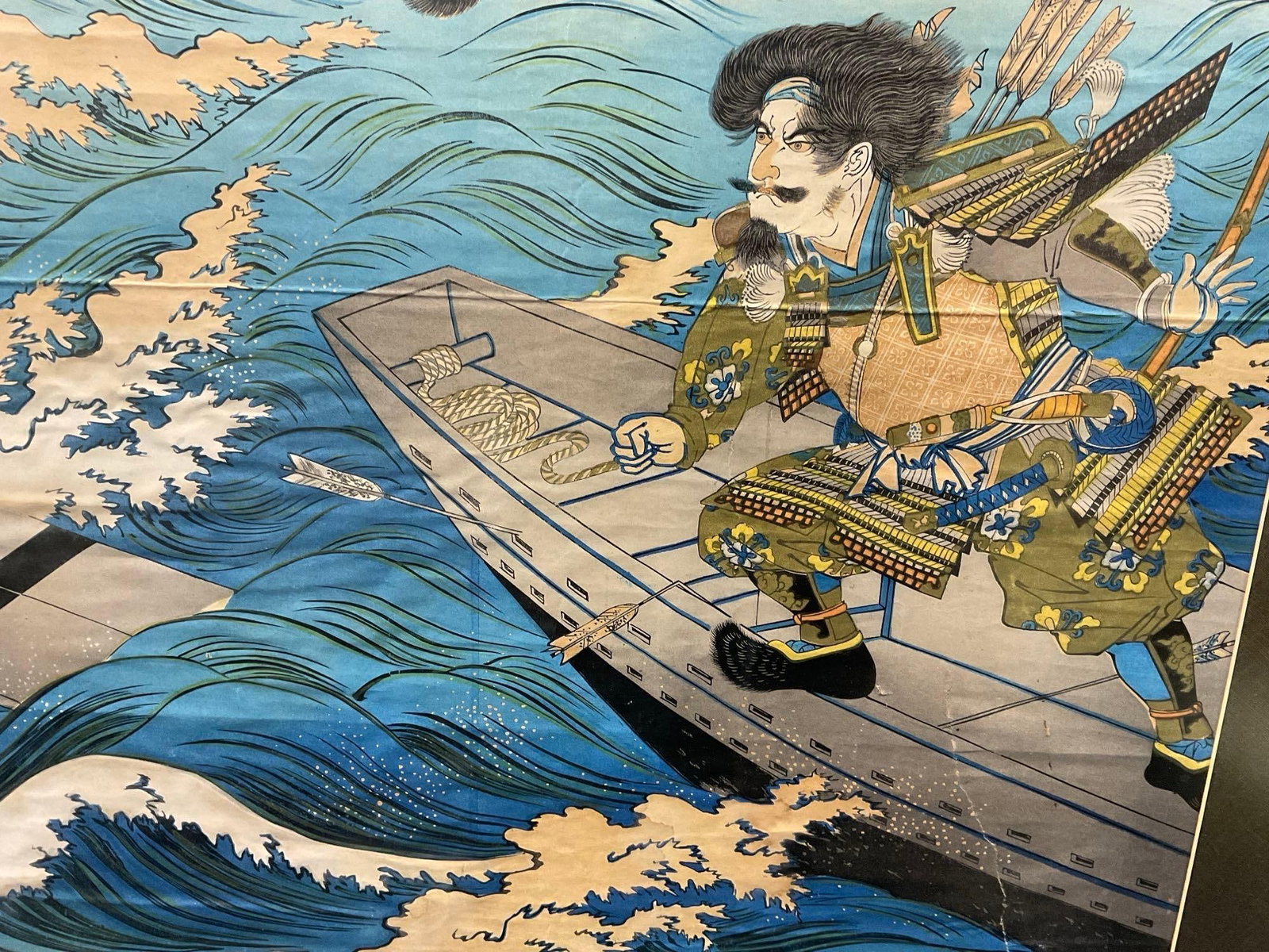 Rare Framed WW Japanese Musha-e Propaganda (warrior prints ) W/ Utagawa Kuniyosihi Battle Scene - 4