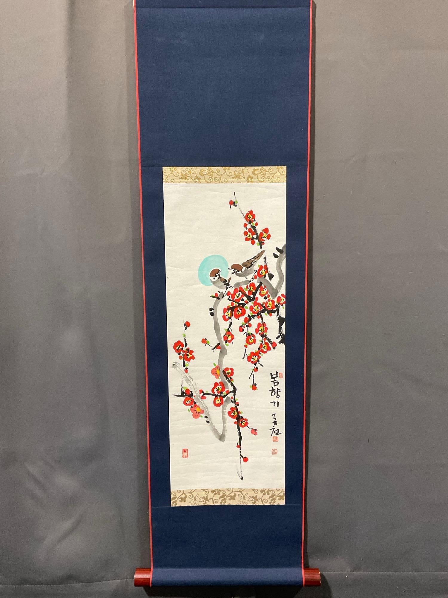 Japanese Watercolor on Paper, attached to Scroll, Plum Blossoms & Birds 36h x 13w inches: Appears to be in good shape. The piece measures approx 13h x 3w x 4d inches when rolled up. See pics. E-5630