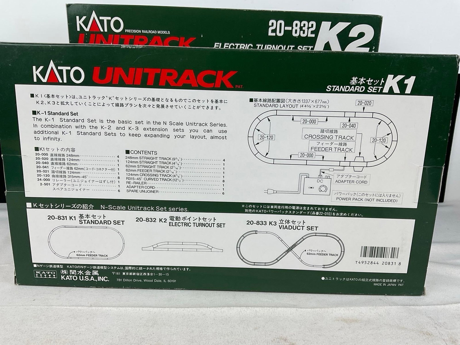 Kato Unitrack 2 Sets, 20-831 K1 Standard Set & 20-832 K2 electric turnout set, N-Gauge size - 4