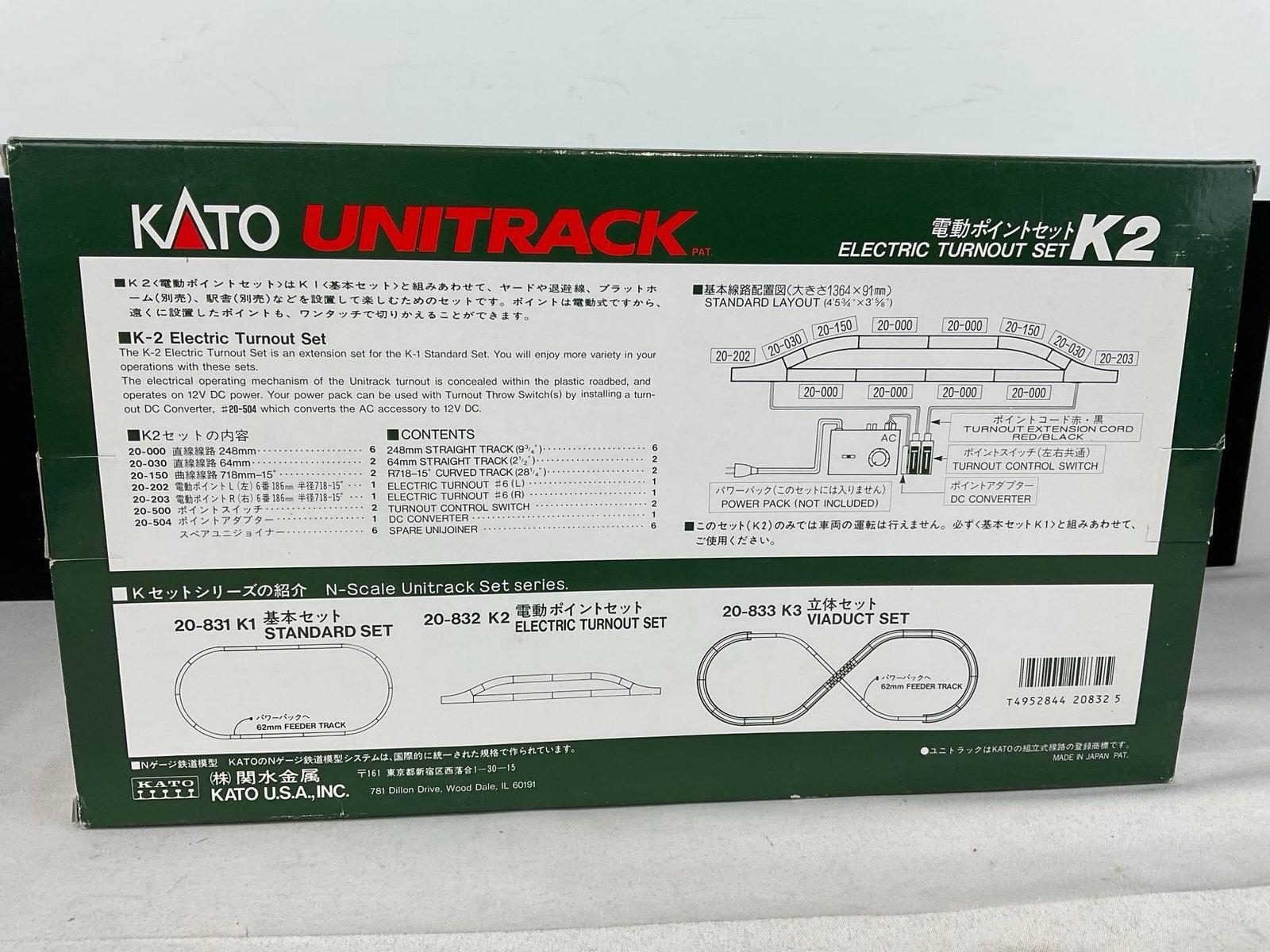 Kato Unitrack 2 Sets, 20-831 K1 Standard Set & 20-832 K2 electric turnout set, N-Gauge size - 7