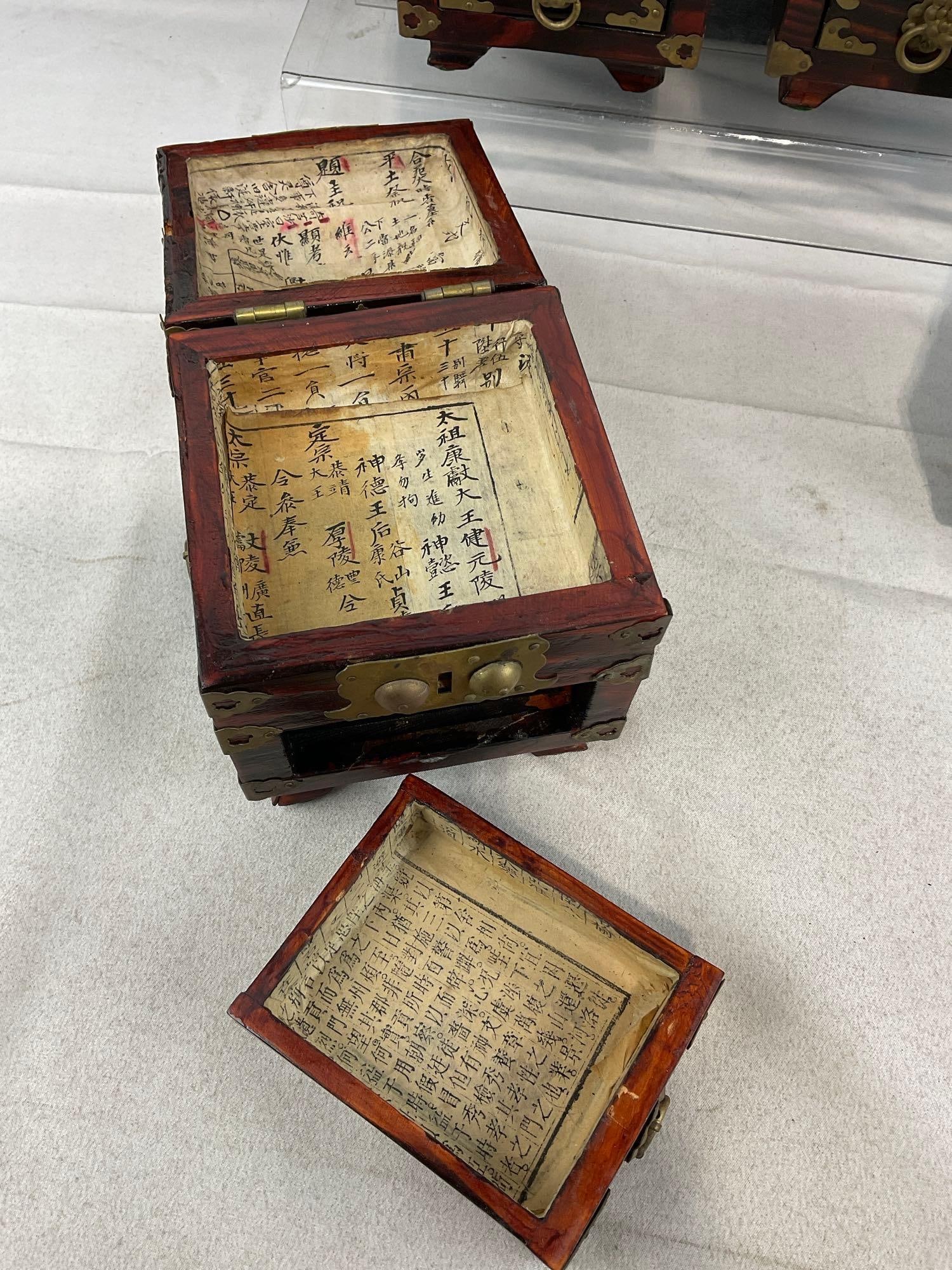 5 Asian Style Wood & Brass Jewelry & Trinket Boxes, Rich Wood Stain - 3