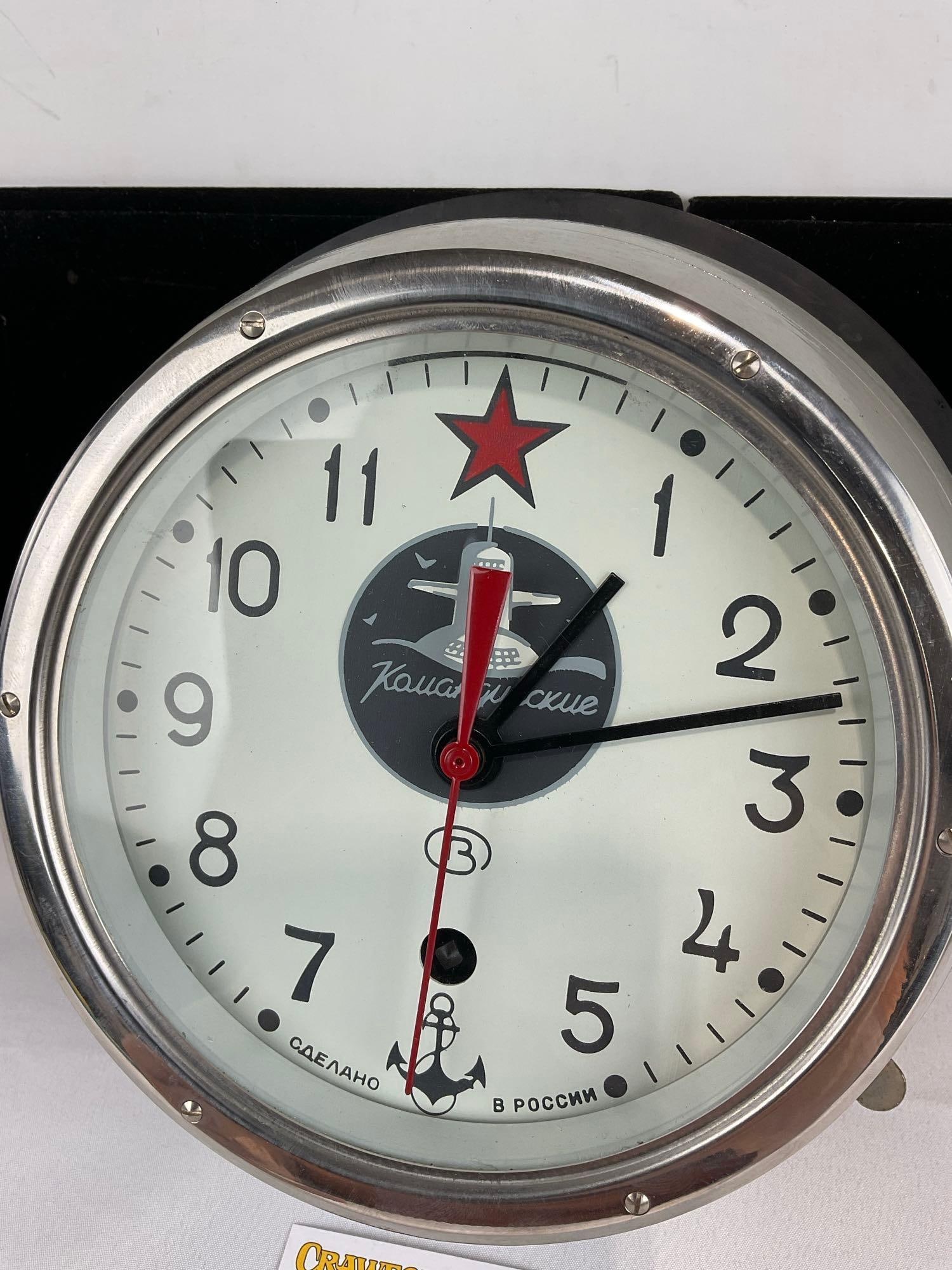 Vintage 1980s Vostok Soviet Navy Submarine Clock, 5-ChM M3 wall clock - 2