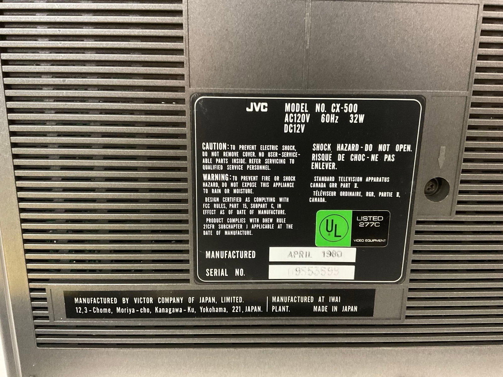 Vintage 1980 JVC Model no CX-500 Portable TV AM/FM Cassette, powers on - 7