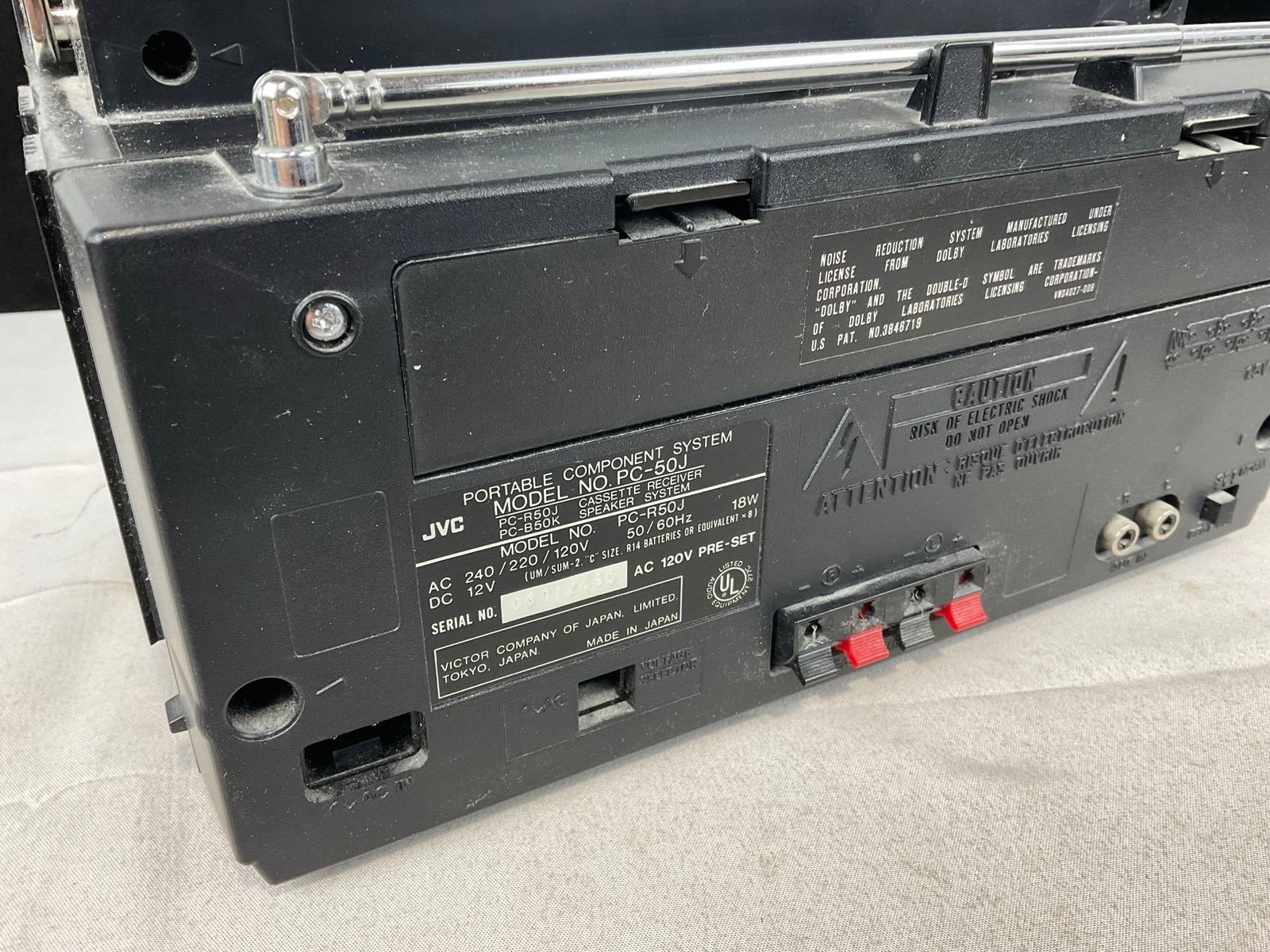 JVC model PC-50J Cassette Receiver Speaker System, 7h x 11w x 8d, no cable included - 4