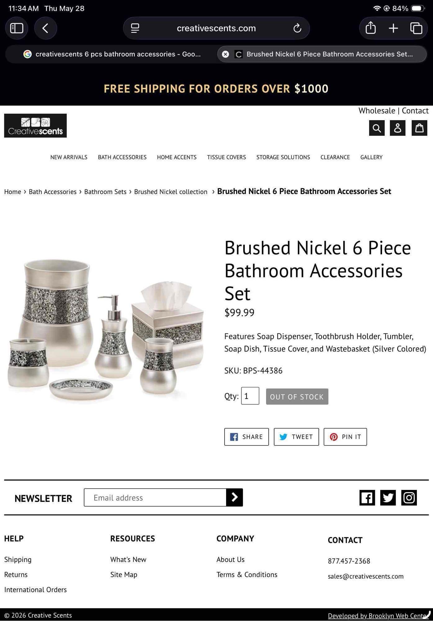 LNIB Creative Scents 6 pcs Bathroom Accessory Set in Brushed Nickel Color. Good Cond. See pics. (1 of 4)